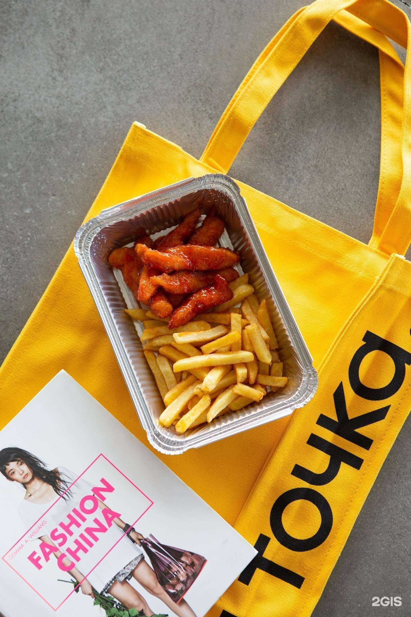 Отзывы на компанию Еда и точка в г. Владивосток c фото