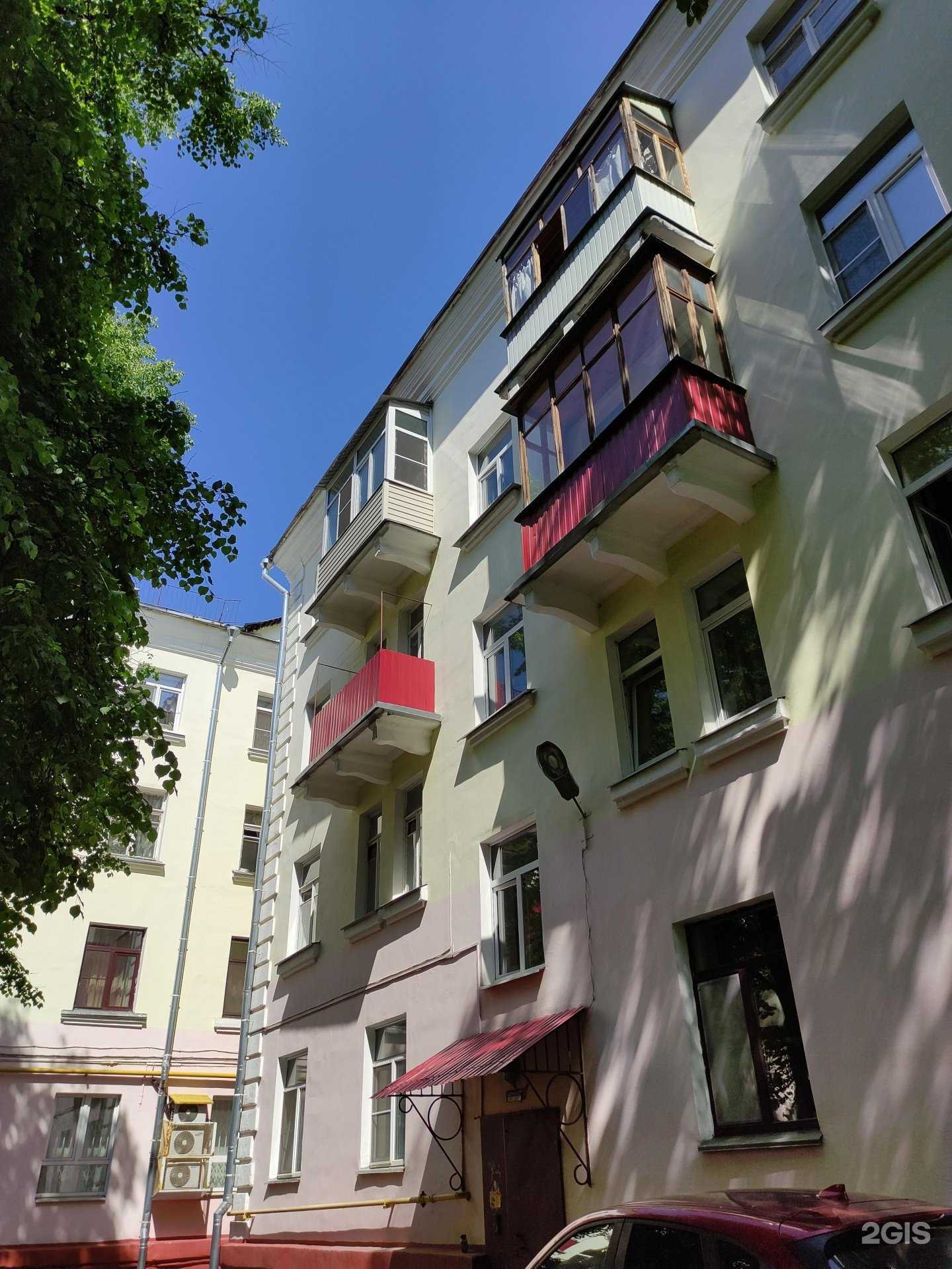 Отзывы на компанию Mak wild в Люберцах c фото - фотография 2 из 2