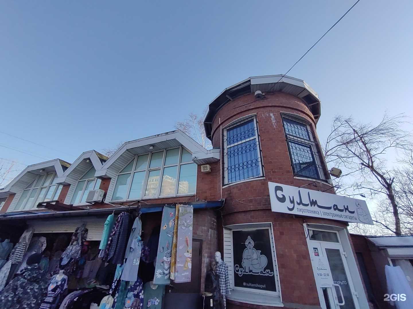 Отзывы на компанию Султан в Владивостоке c фото - фотография 2 из 2