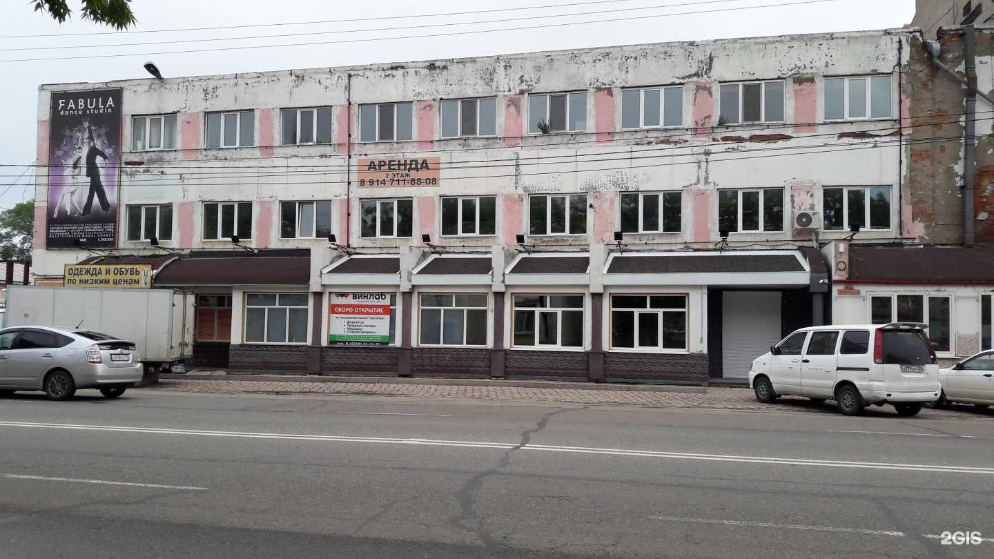 Отзывы на компанию Fabula в Уссурийске c фото - фотография 2 из 2