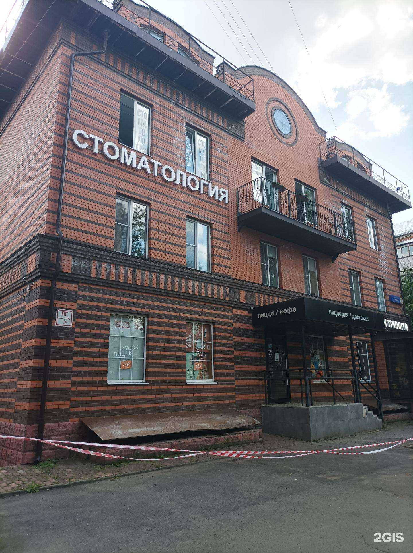 Отзывы на компанию Отель-Холл в Пушкине c фото - фотография 2 из 2