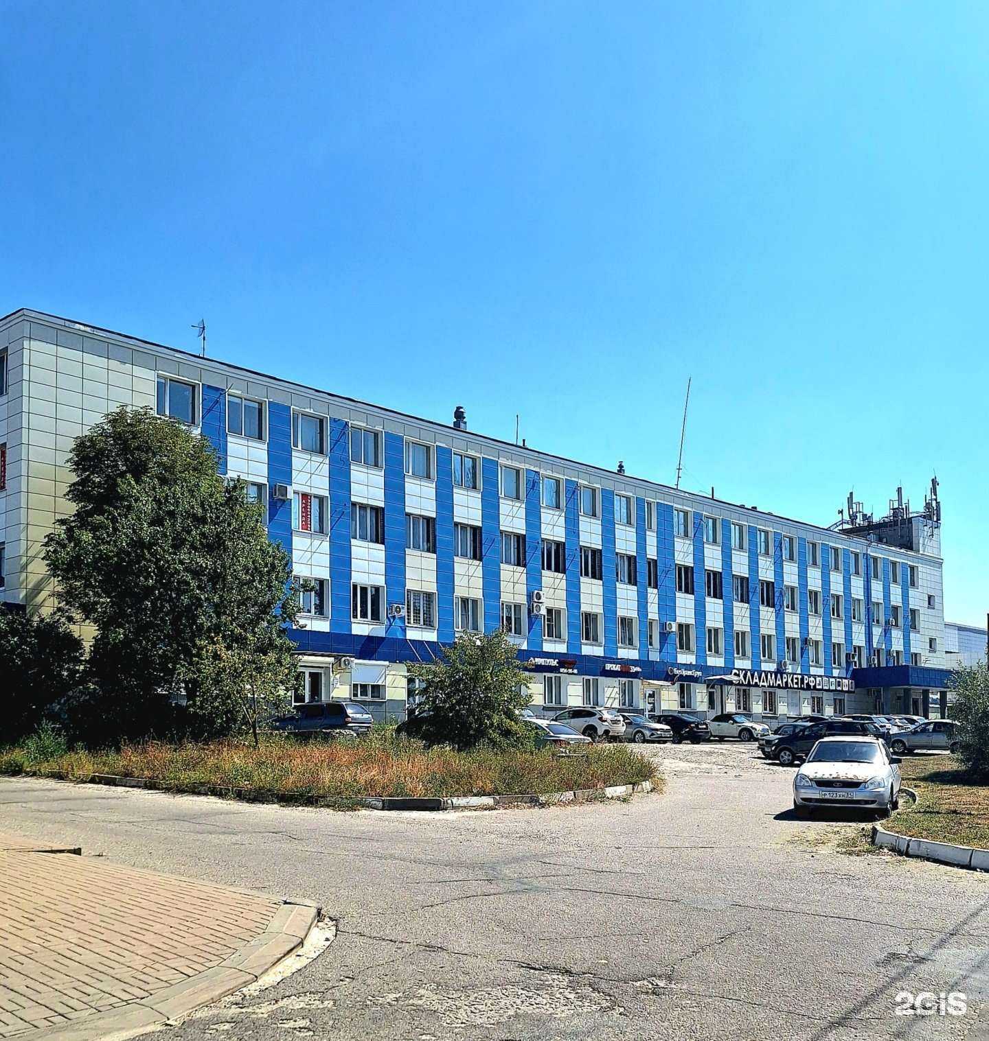 Отзывы на компанию ПрокатАвто31 в Белгороде c фото - фотография 2 из 2