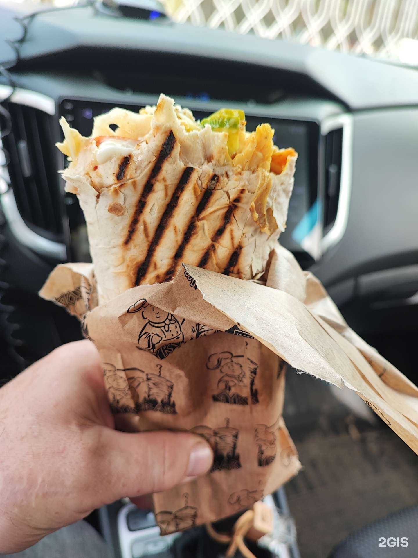 Отзывы на компанию GyroBar в Ярославле c фото