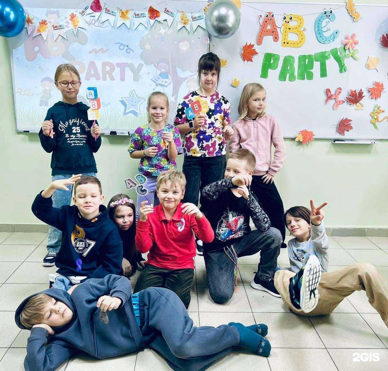 Отзывы на компанию Smarts в Тюмени c фото