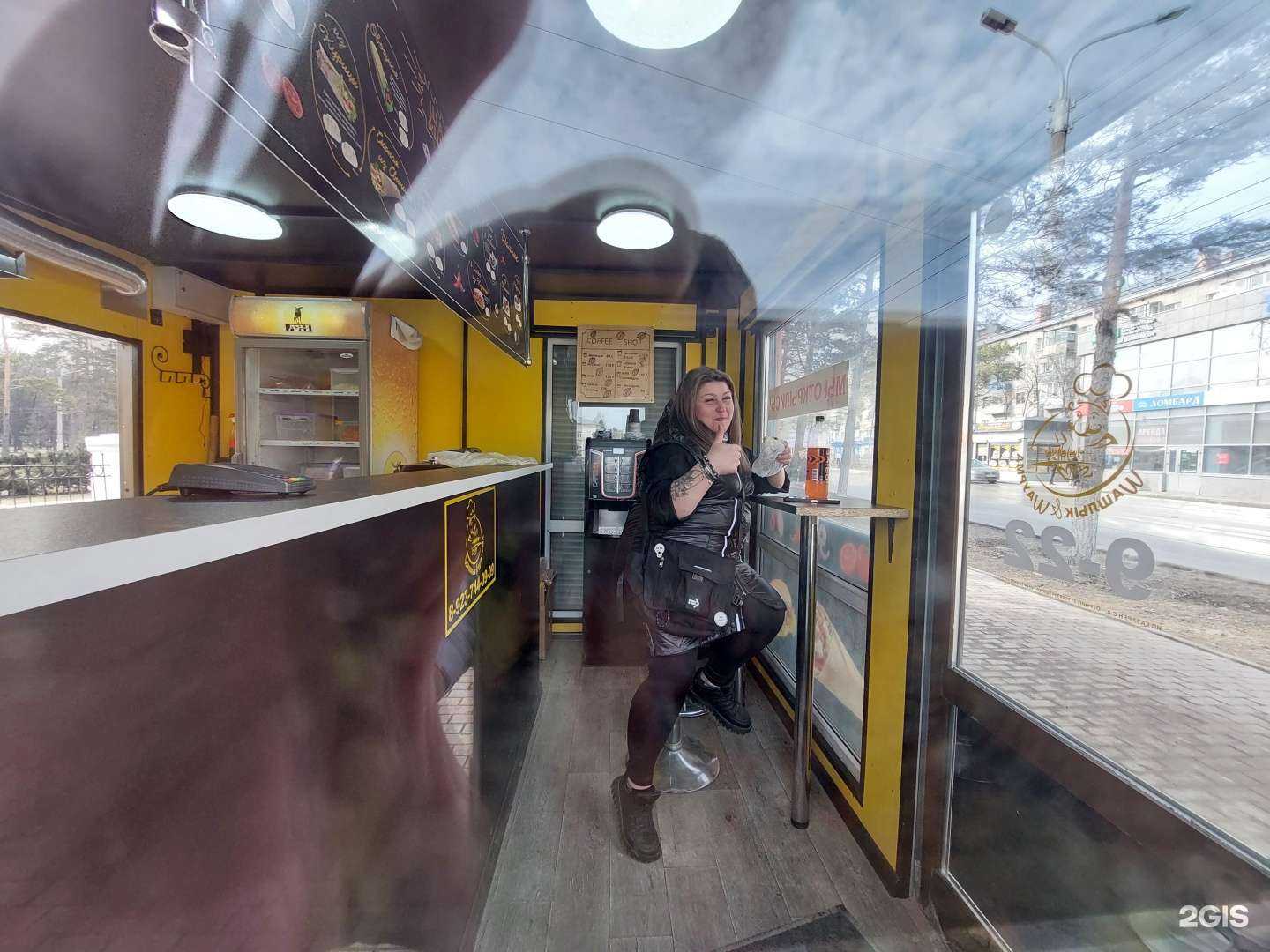 Отзывы на компанию Точка продажи шашлыка и шаурмы в г. Искитим c фото