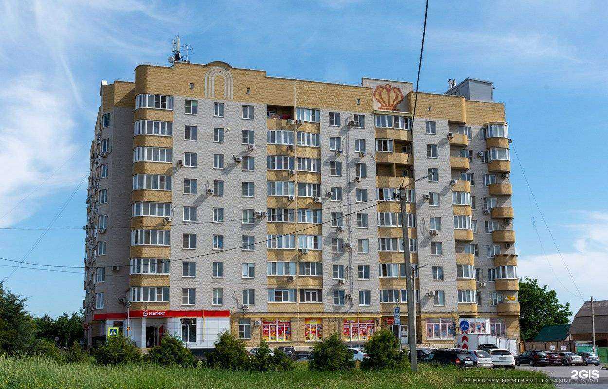 Отзывы на компанию Мастерская по ремонту бытовой техники в г. Таганрог c фото