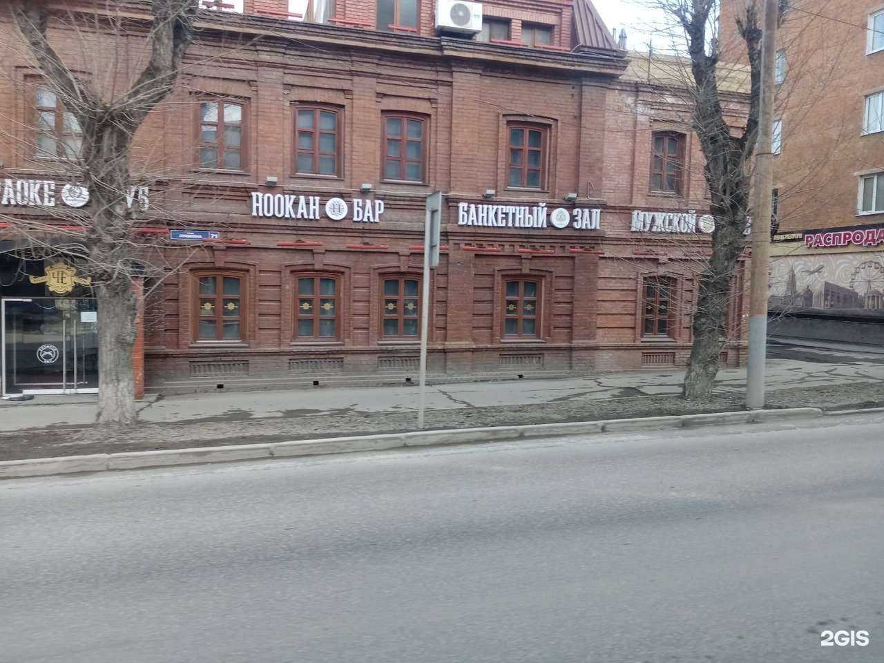 Отзывы на компанию Pushka в Перми c фото - фотография 2 из 2