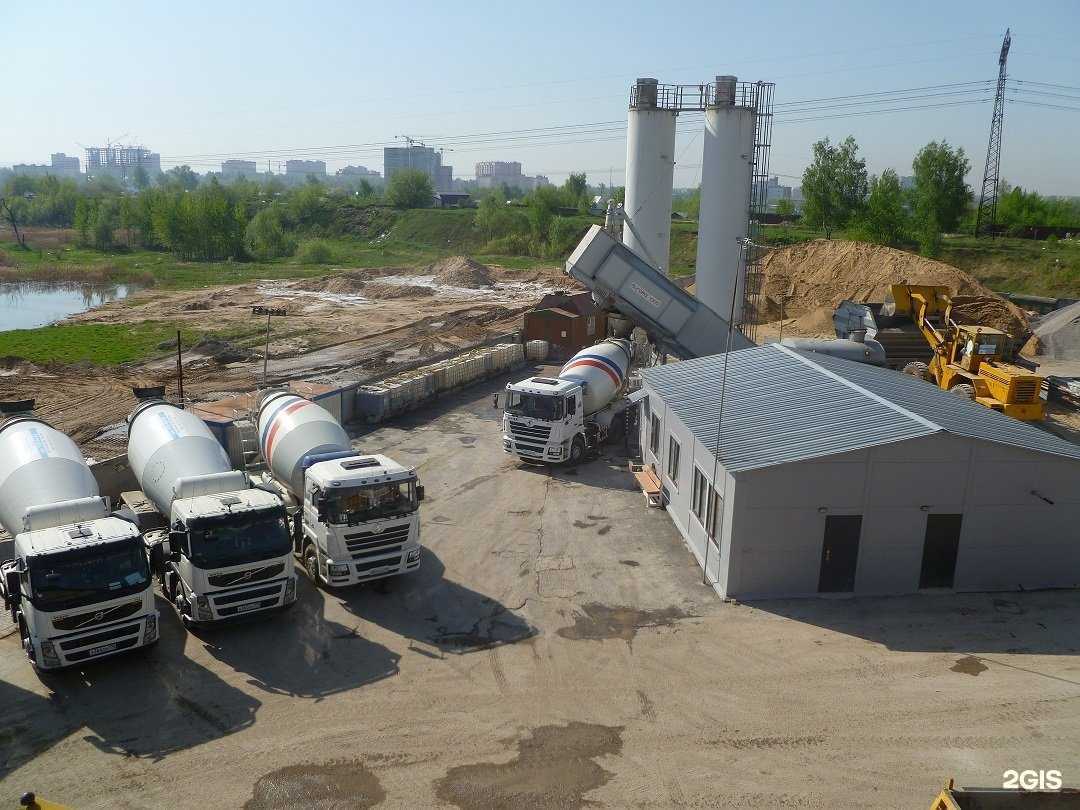 Отзывы на компанию АБЗ Бетон в Ивантеевке c фото