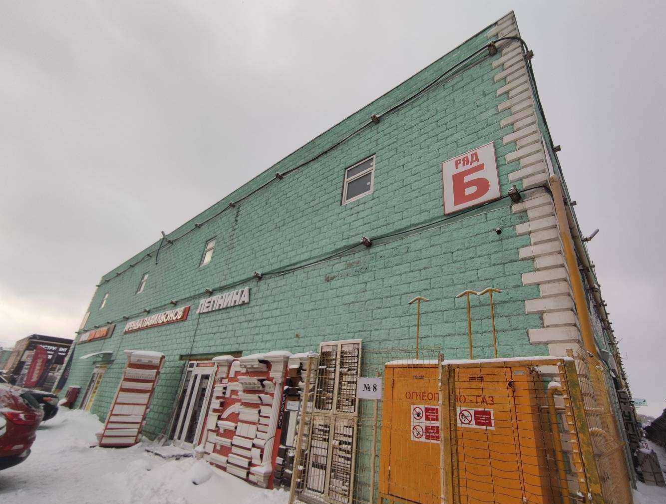 Отзывы на компанию Плитка всем в Коммунарке c фото - фотография 2 из 2