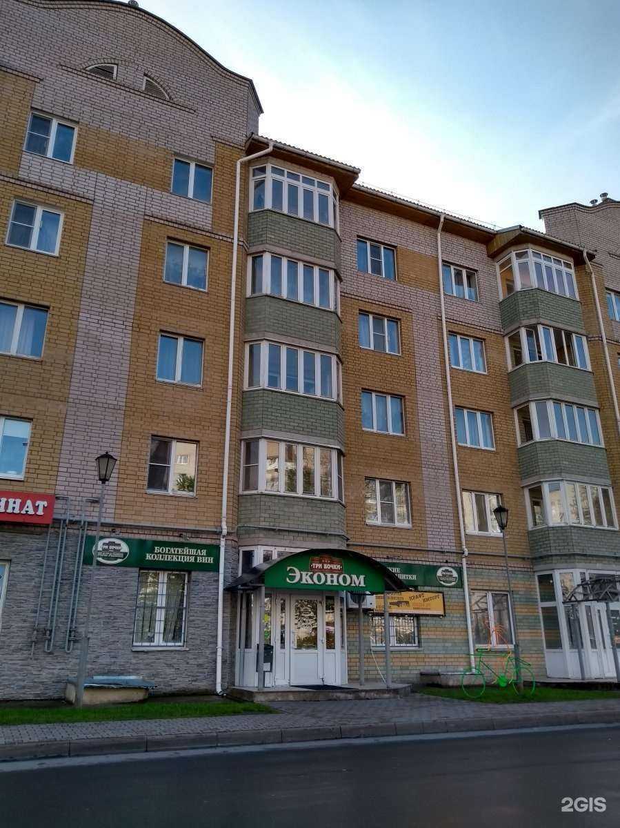 Отзывы на компанию Интеллект в г. Великий Новгород c фото