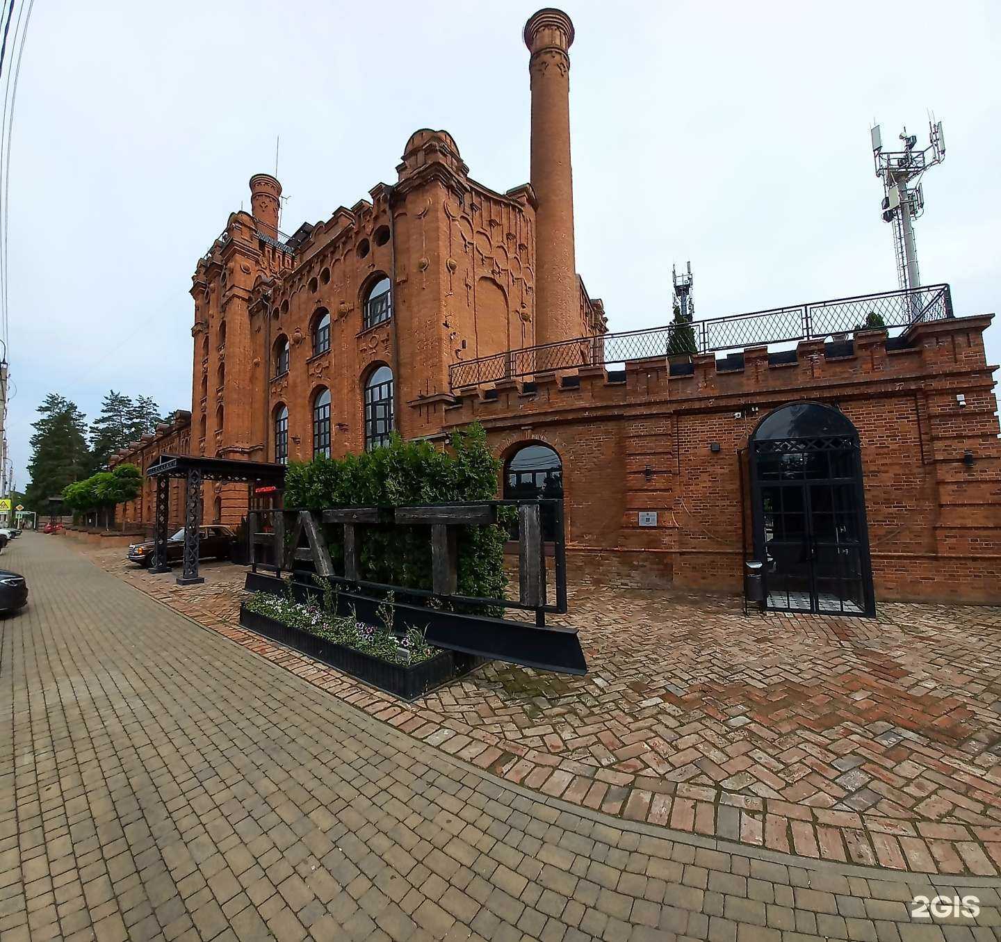 Отзывы на компанию The feel в Майкопе c фото - фотография 2 из 2