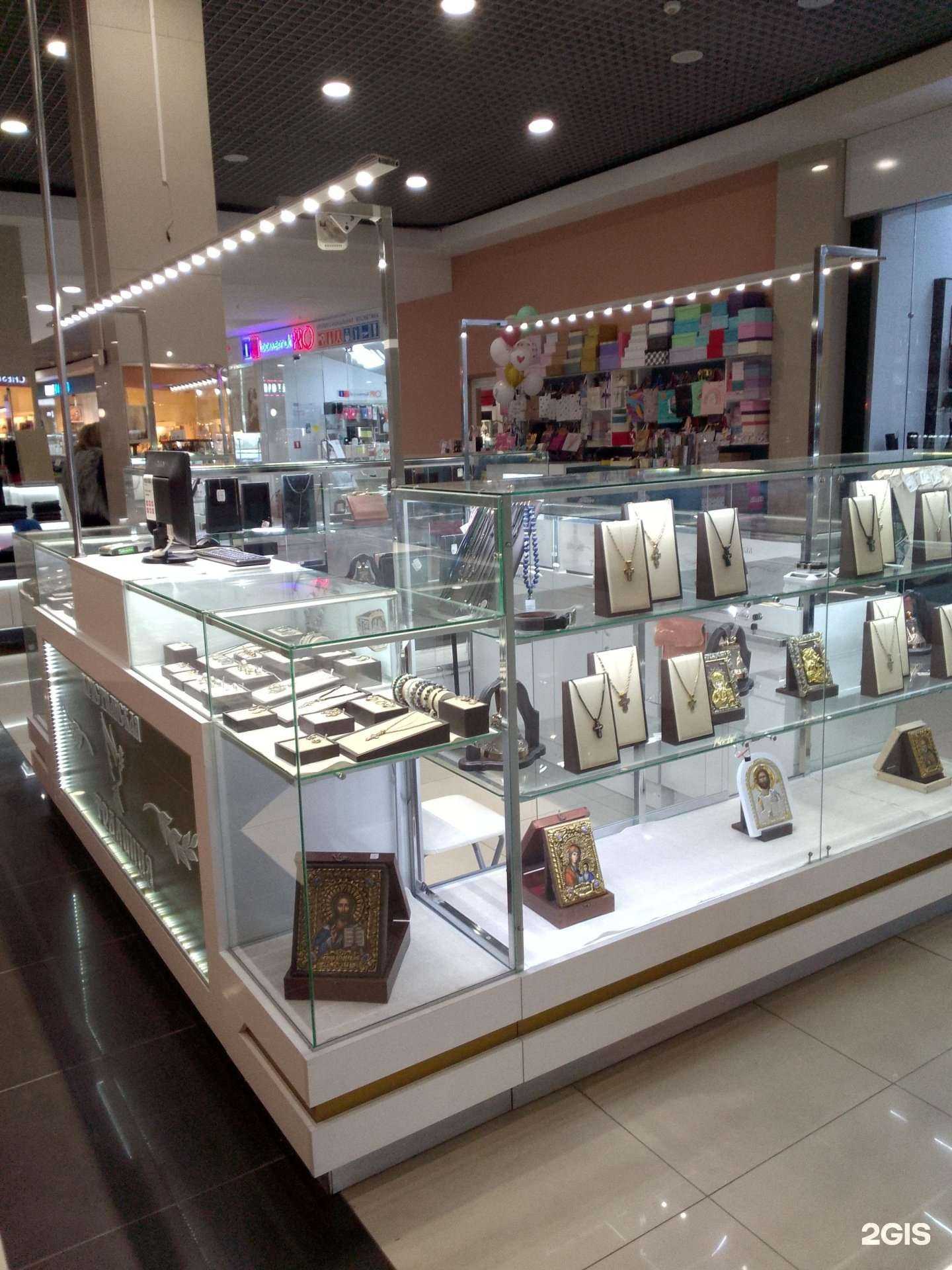 Отзывы на компанию Христианская традиция в Магнитогорске c фото