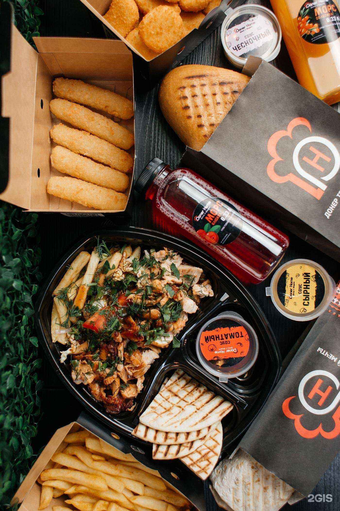 Отзывы на компанию Doner Home в г. Кемерово c фото