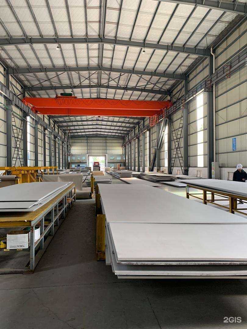 Отзывы на компанию Металлобаза №2 в Екатеринбурге c фото