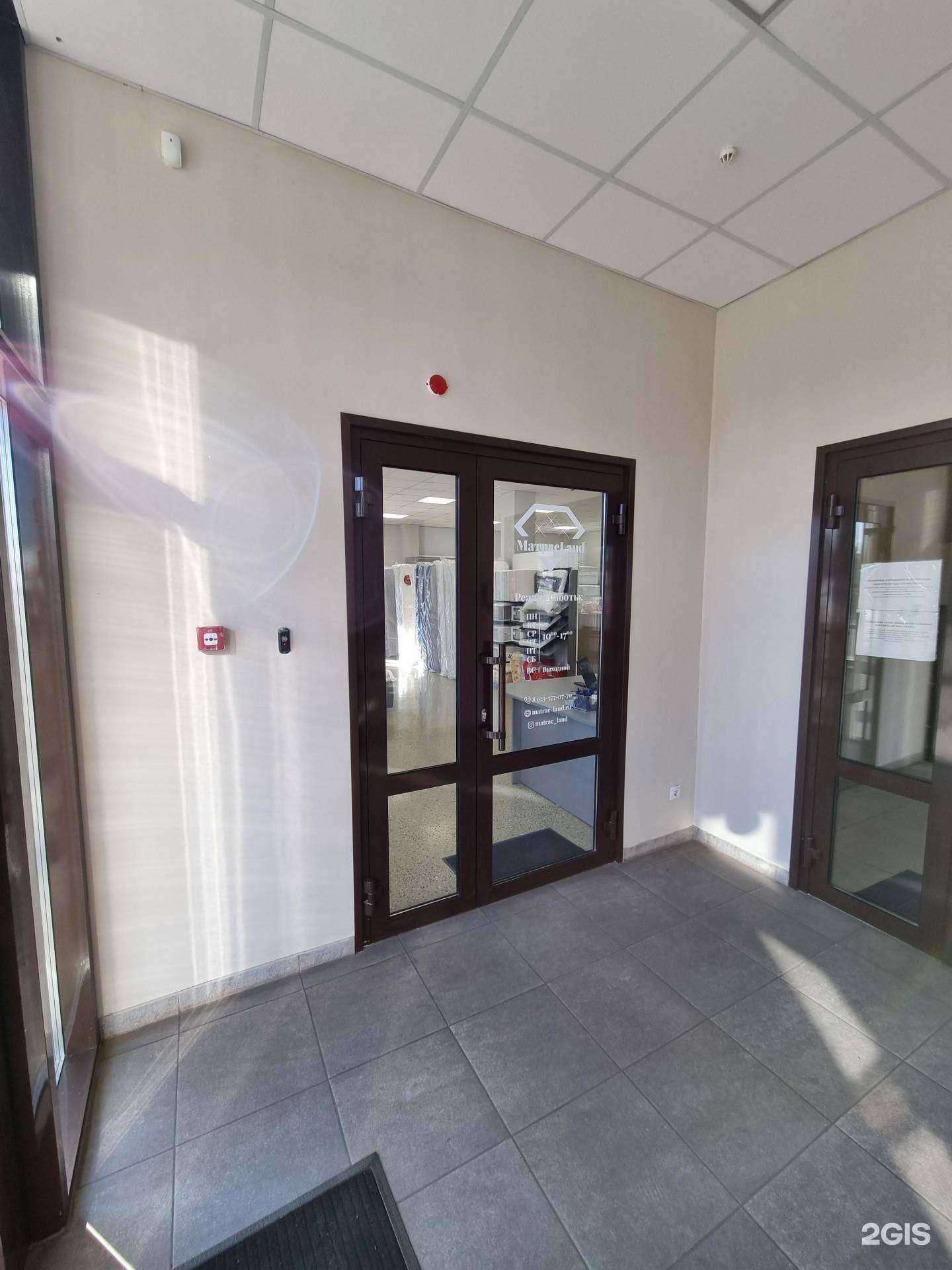 Отзывы на компанию Матрас land в Абакане c фото