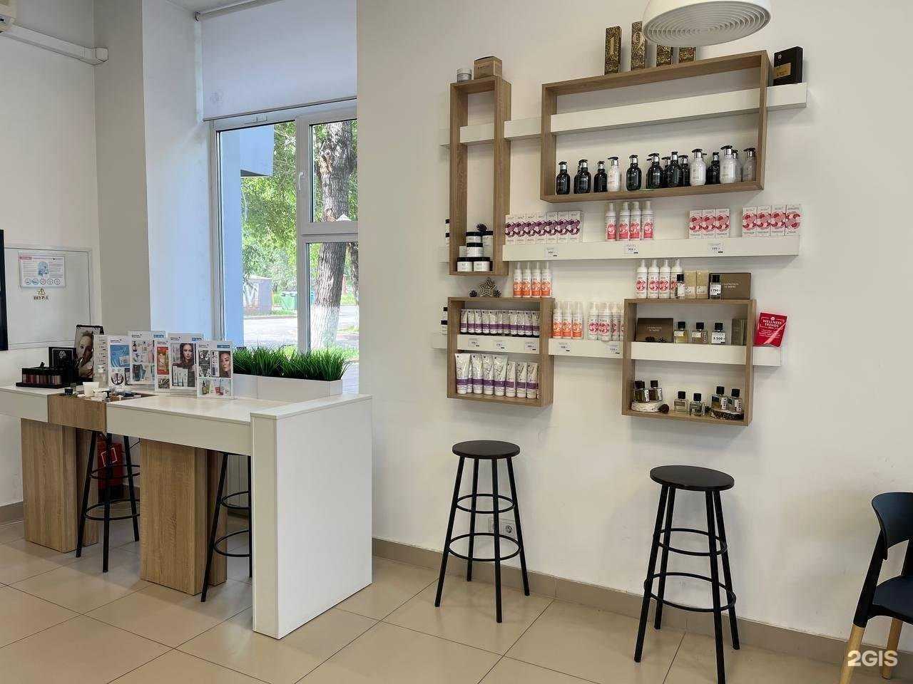 Отзывы на компанию Siberian wellness в г. Кемерово c фото