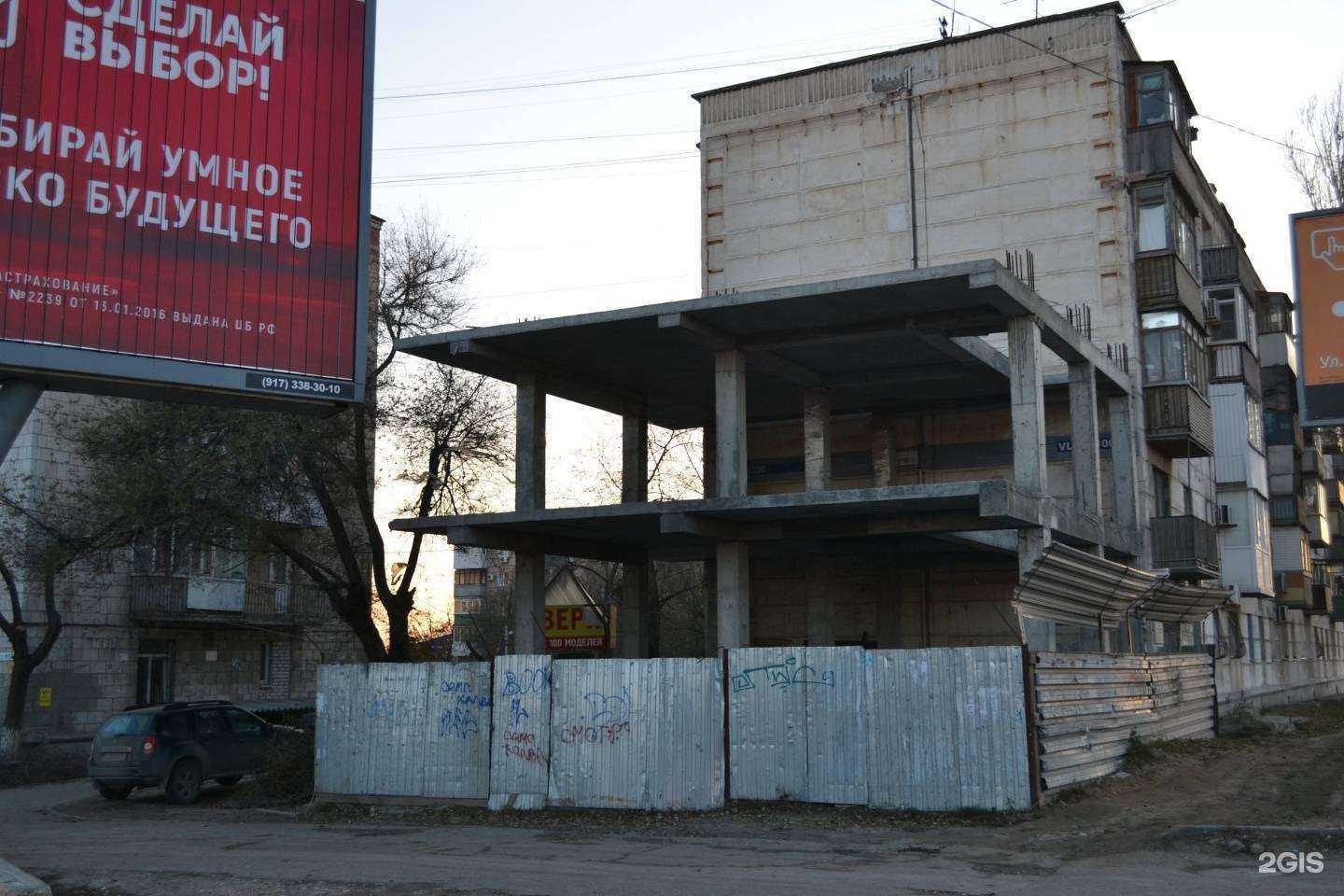 Отзывы на компанию Сантепло в Волгограде c фото - фотография 2 из 2