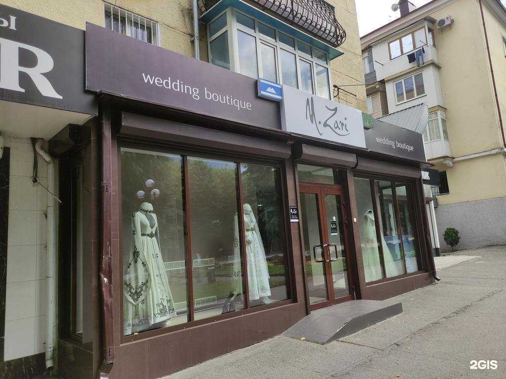 Отзывы на компанию M.Zari wedding boutique в Нальчике c фото