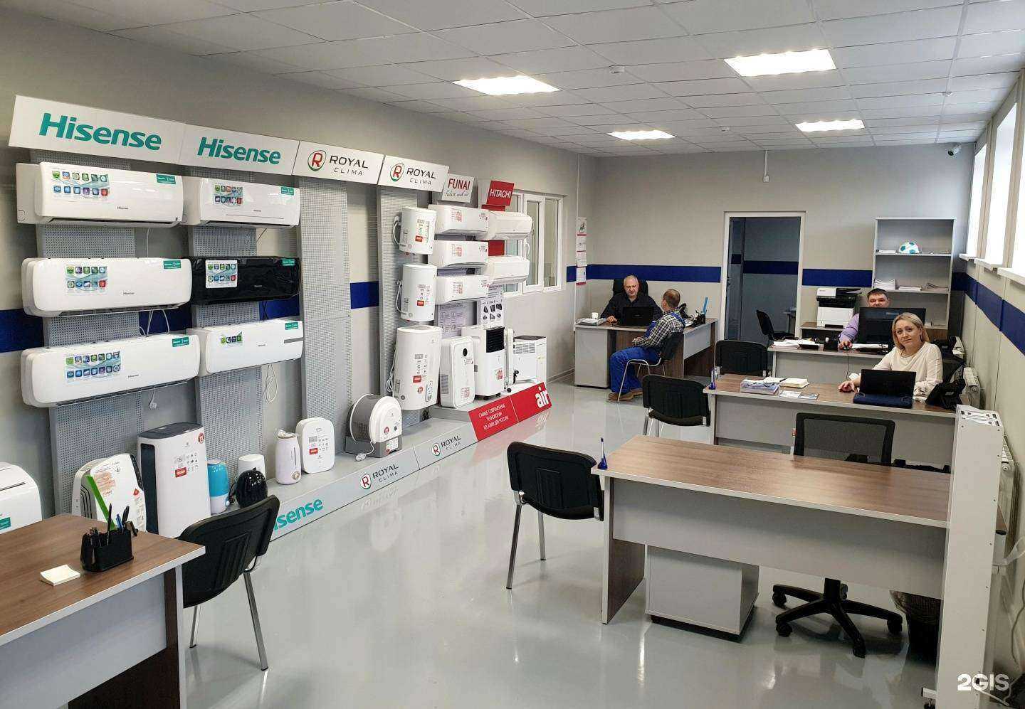 Отзывы на компанию Бриз в Оренбурге c фото