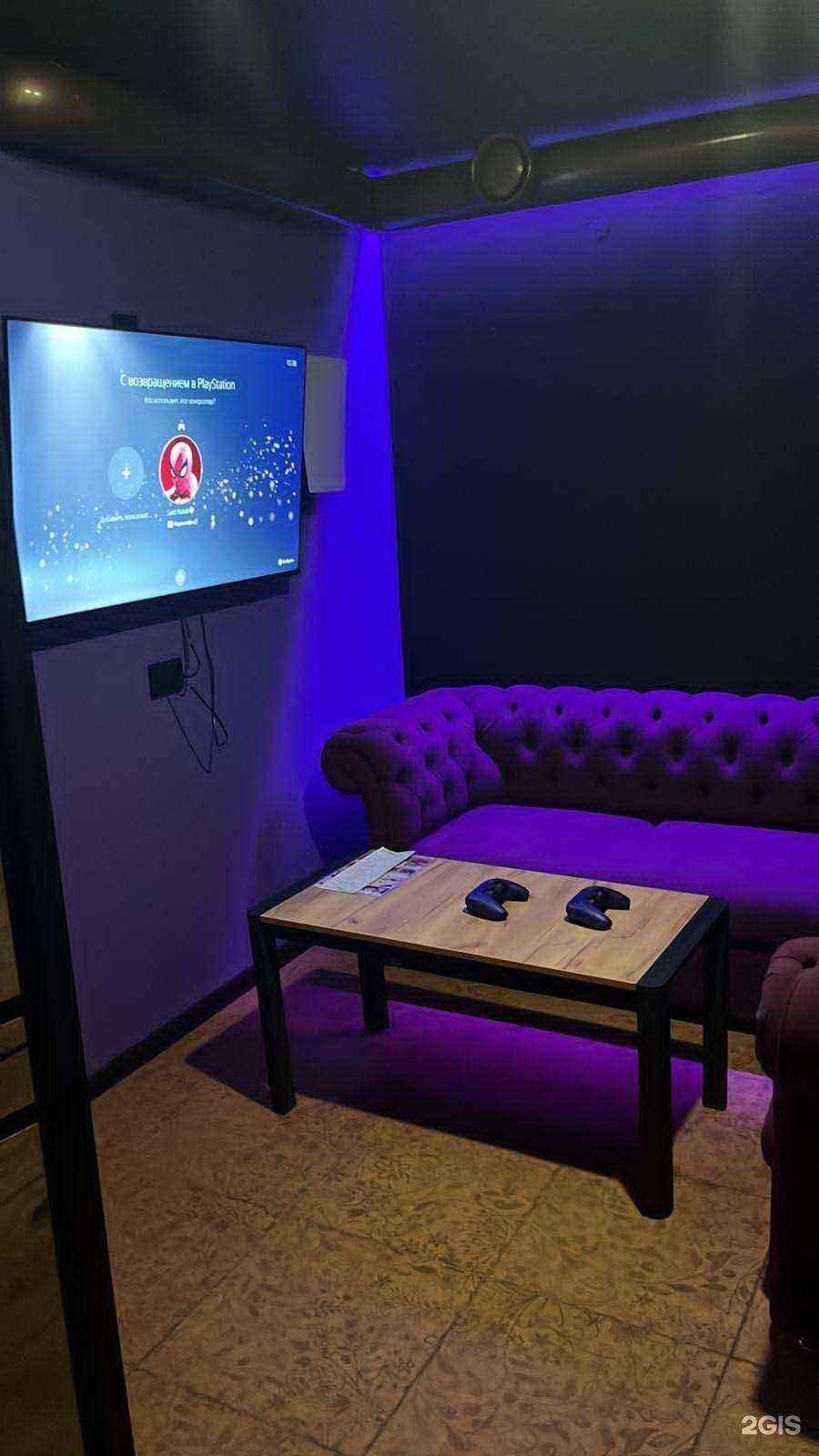 Отзывы на компанию Дым бомбим в г. Чита c фото