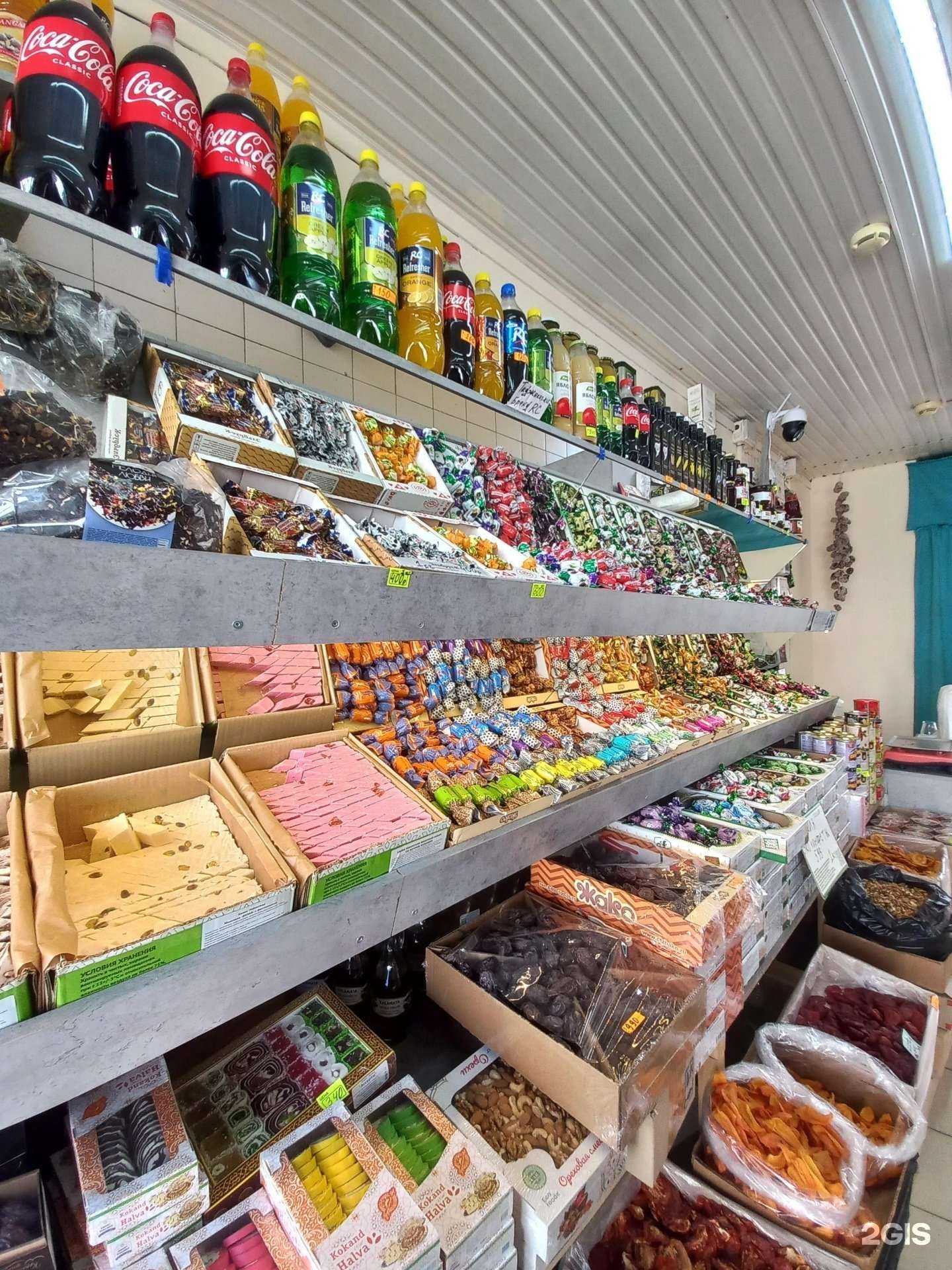 Отзывы на компанию Abricos в Краснодаре c фото