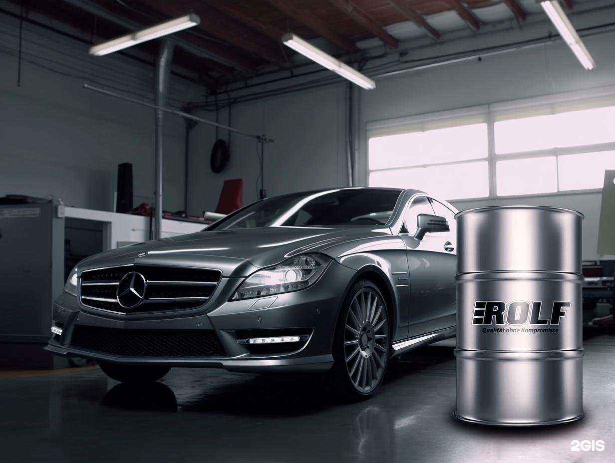 Отзывы на компанию ТК Транс-Металл в Магнитогорске c фото