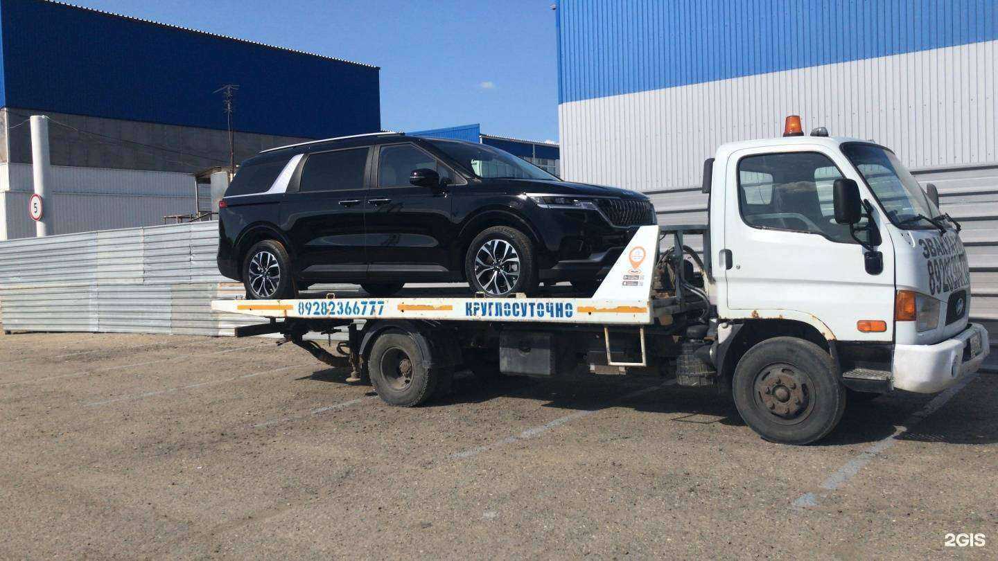 Отзывы на компанию Служба эвакуации автомобилей в Краснодаре c фото