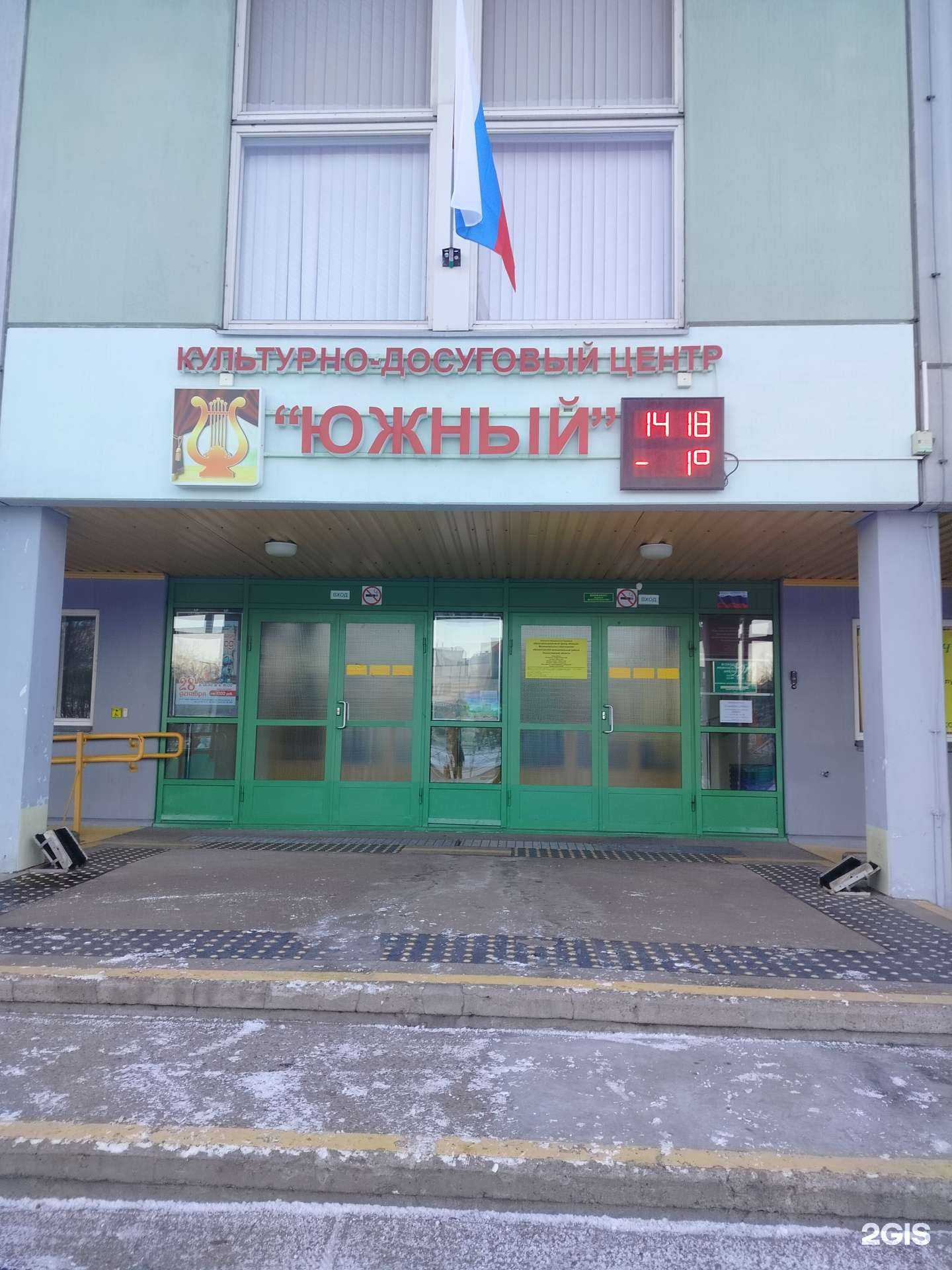 Отзывы на компанию Сувенир в г. Всеволожск c фото