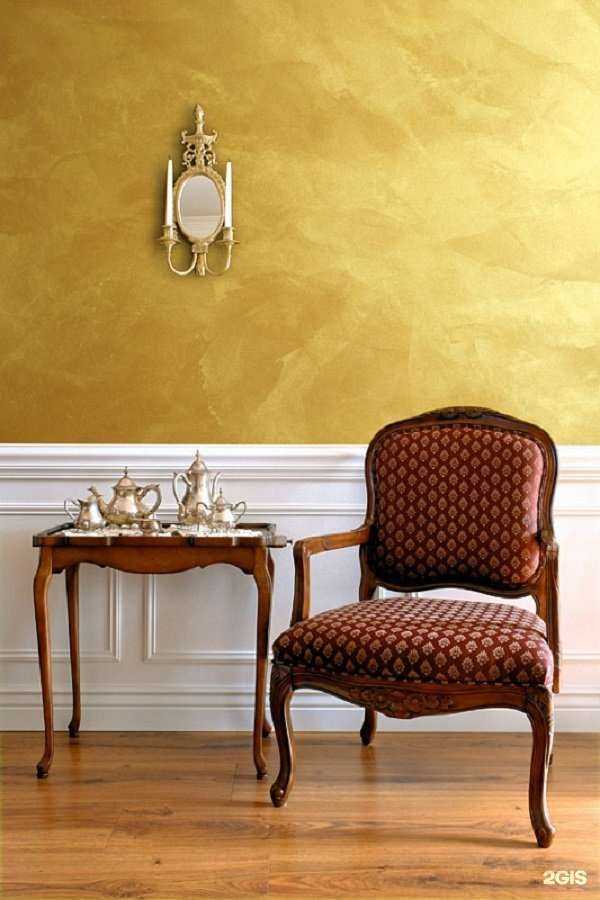 Отзывы на компанию Decorazza в г. Самара c фото