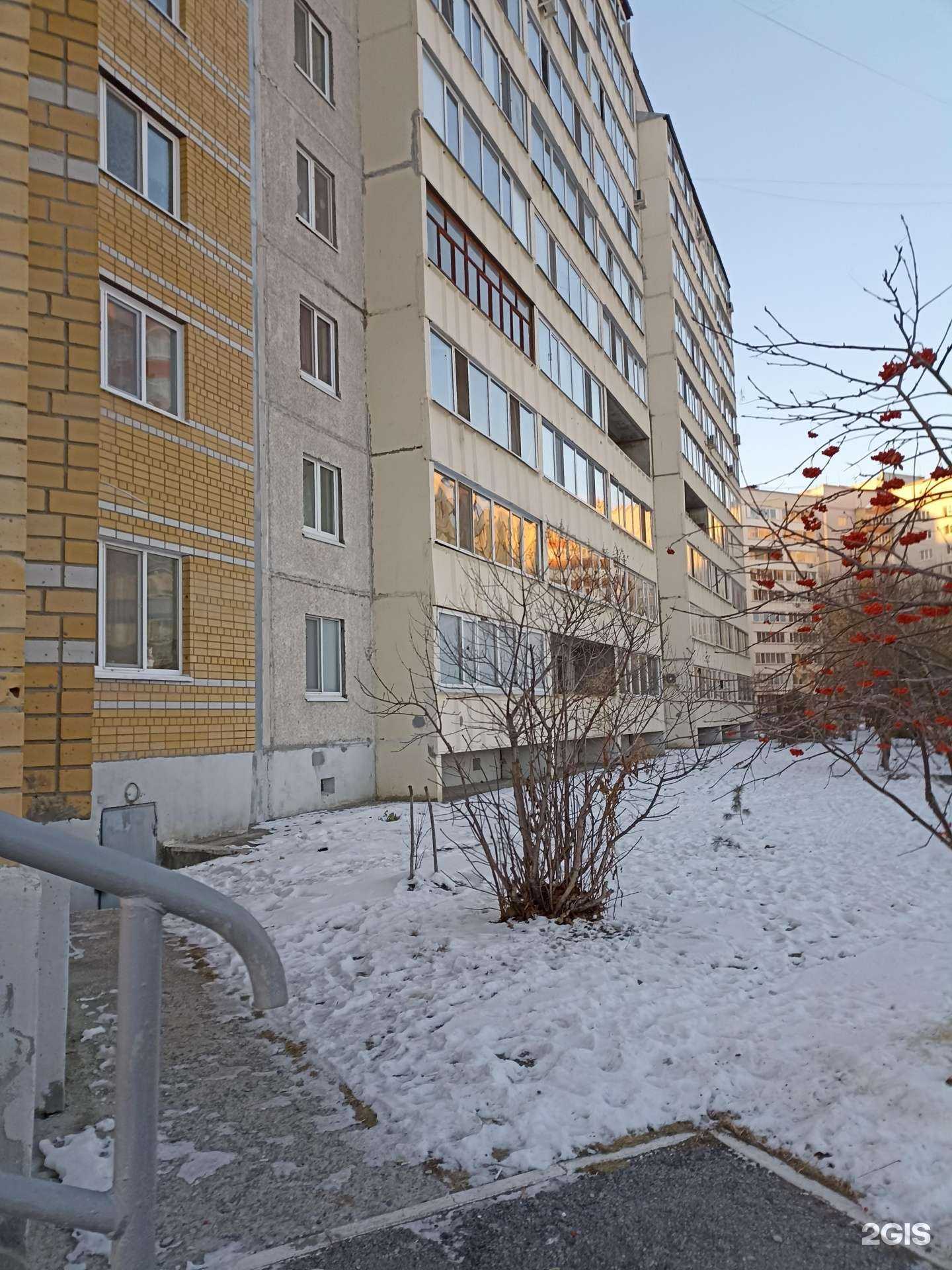 Отзывы на компанию Pink в Тюмени c фото - фотография 2 из 2