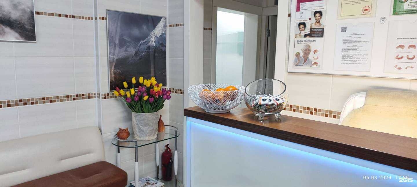 Отзывы на компанию Титан в г. Омск c фото