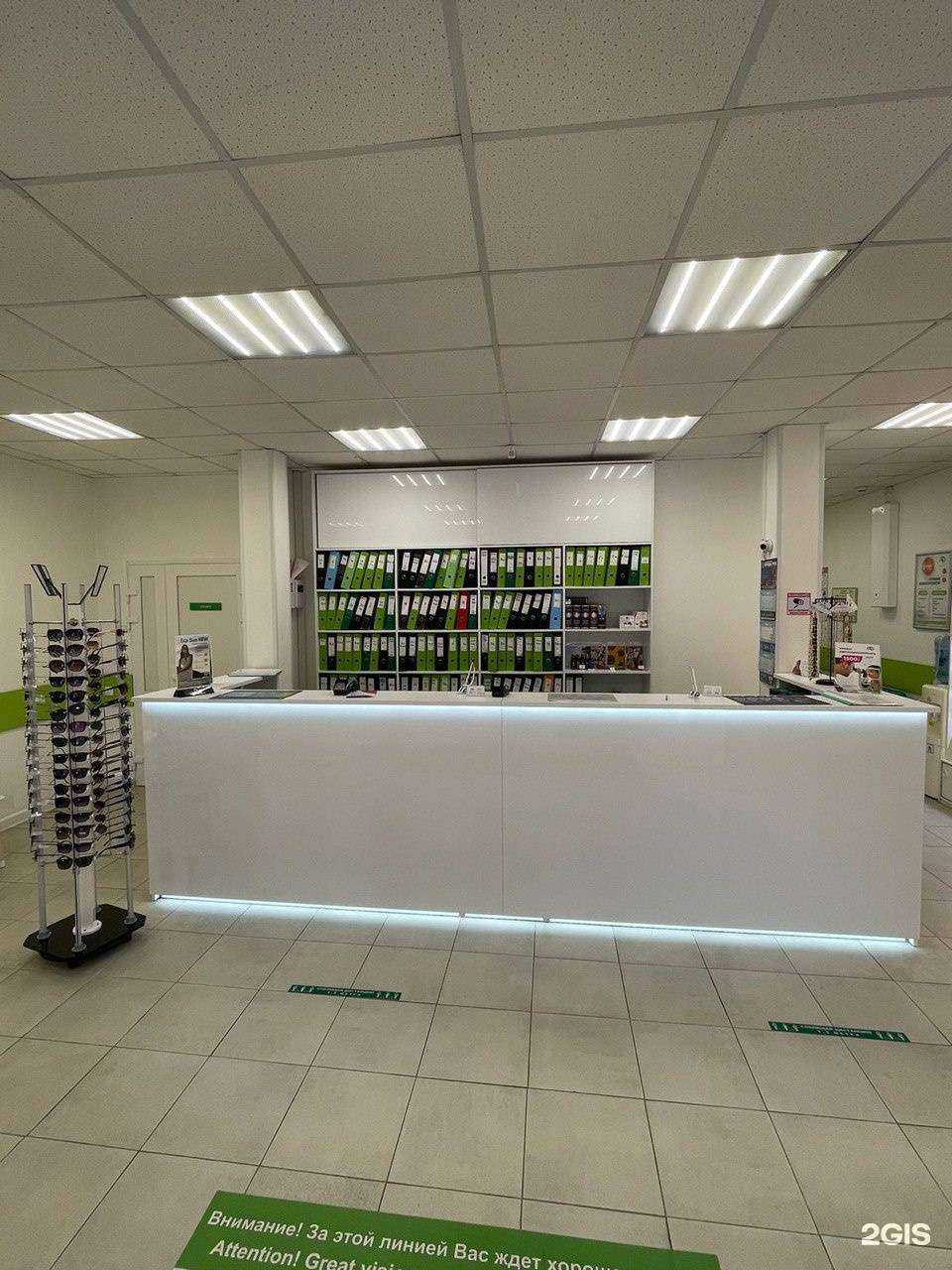 Отзывы на компанию Центр микрохирургии глаза и семейной офтальмологии в Павловском Посаде c фото