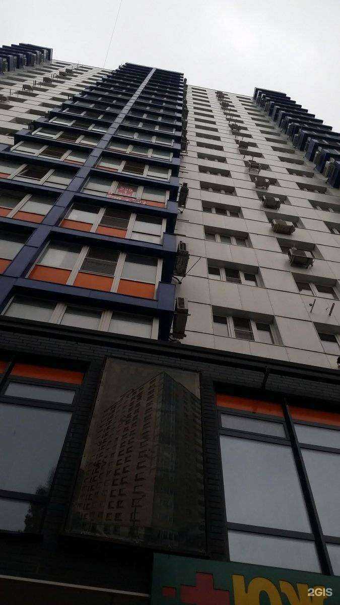 Отзывы на компанию Barsolem в Ростове-на-Дону c фото - фотография 2 из 2