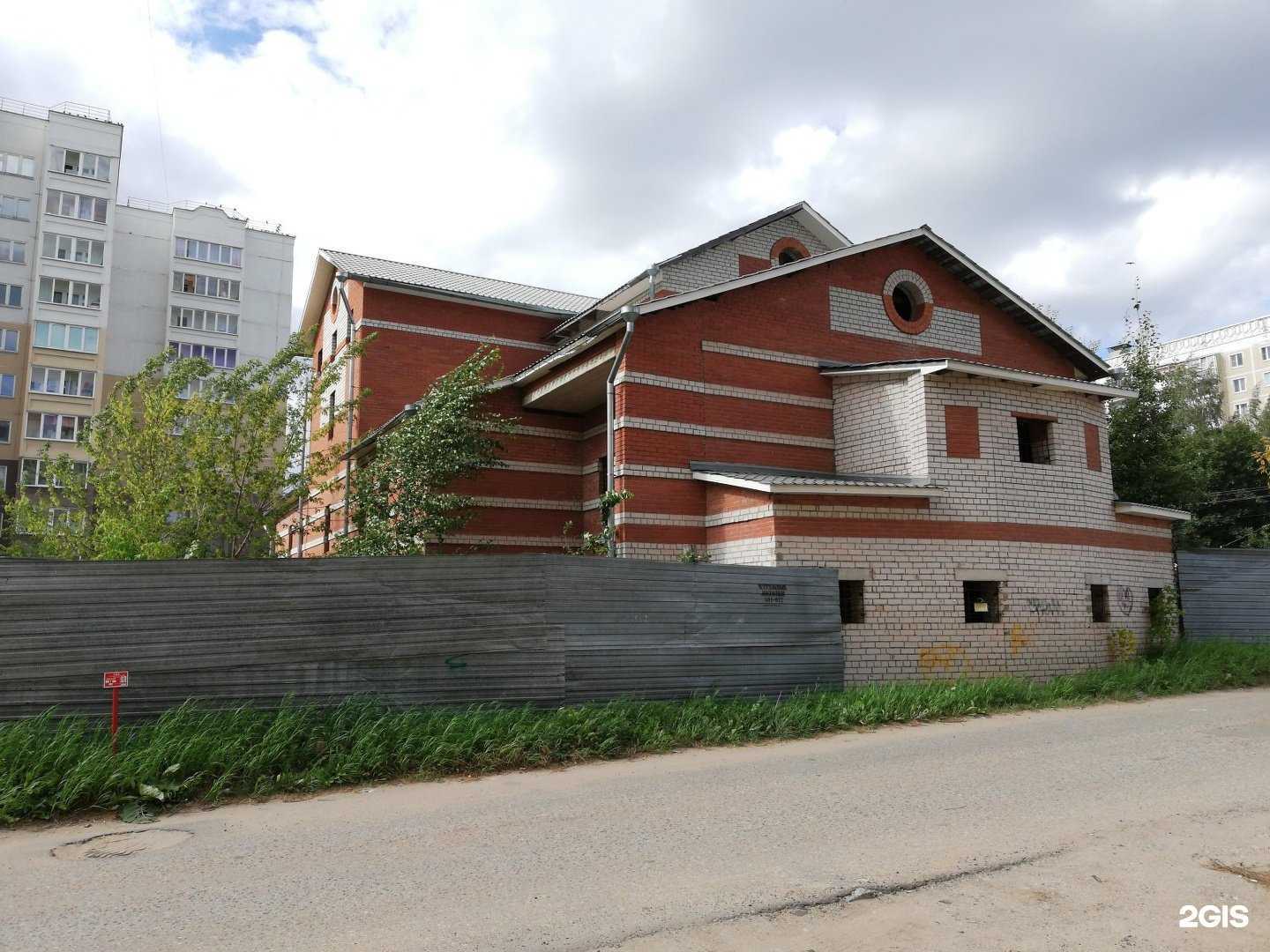 Отзывы на компанию Мир сладостей в г. Кострома c фото