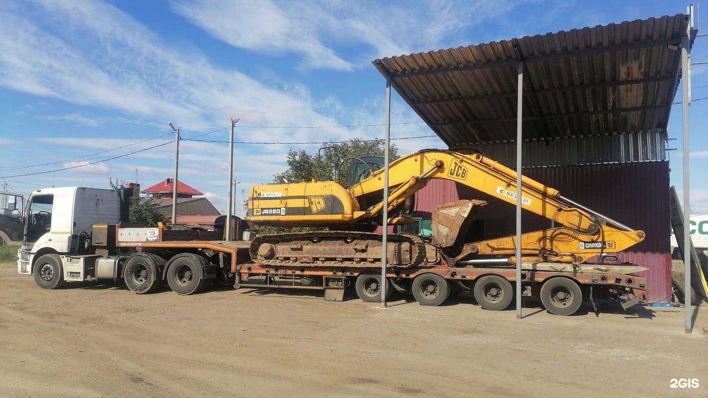 Отзывы на компанию Васт в г. Щёлково c фото