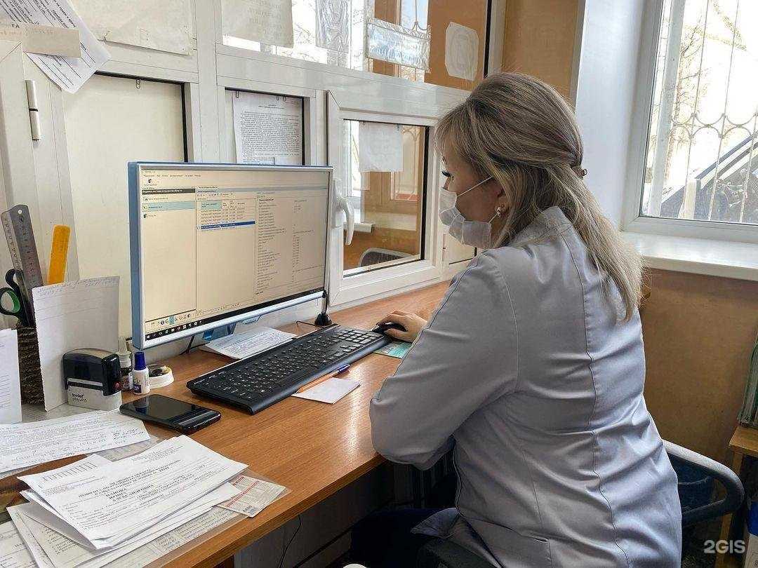 Отзывы на компанию Городская клиническая больница №11 в Омске c фото