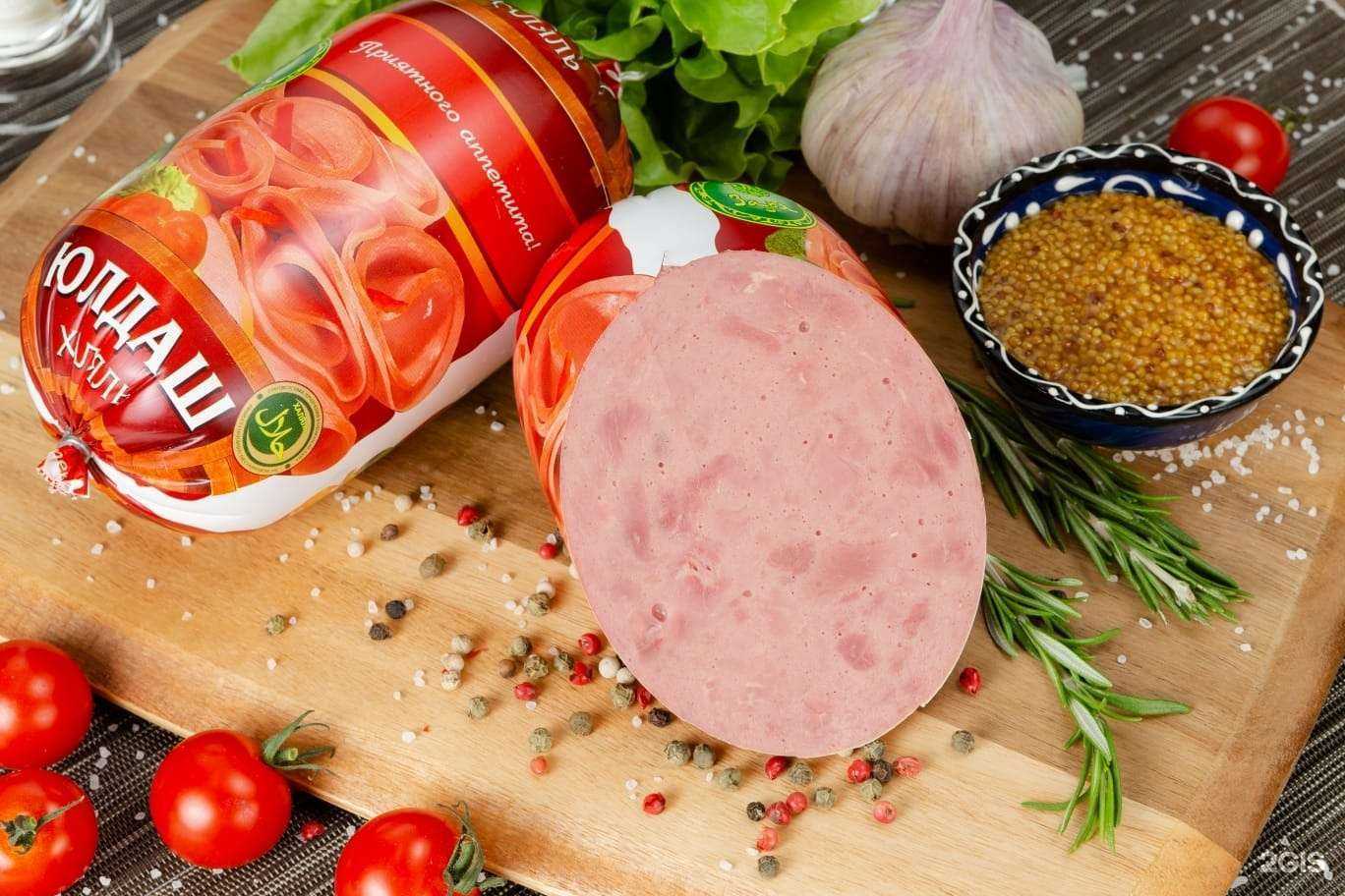 Отзывы на компанию Магазин фермерских халяльных продуктов в г. Казань c фото