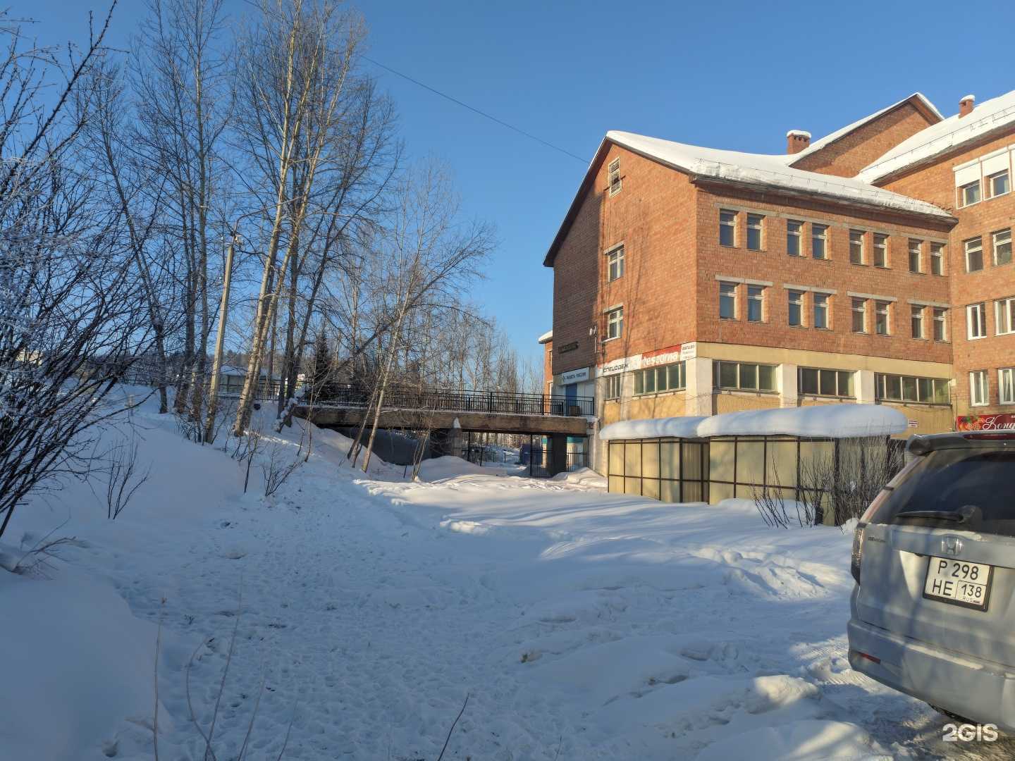 Отзывы на компанию Кадровый центр Иркутской области в Железногорске-Илимском c фото