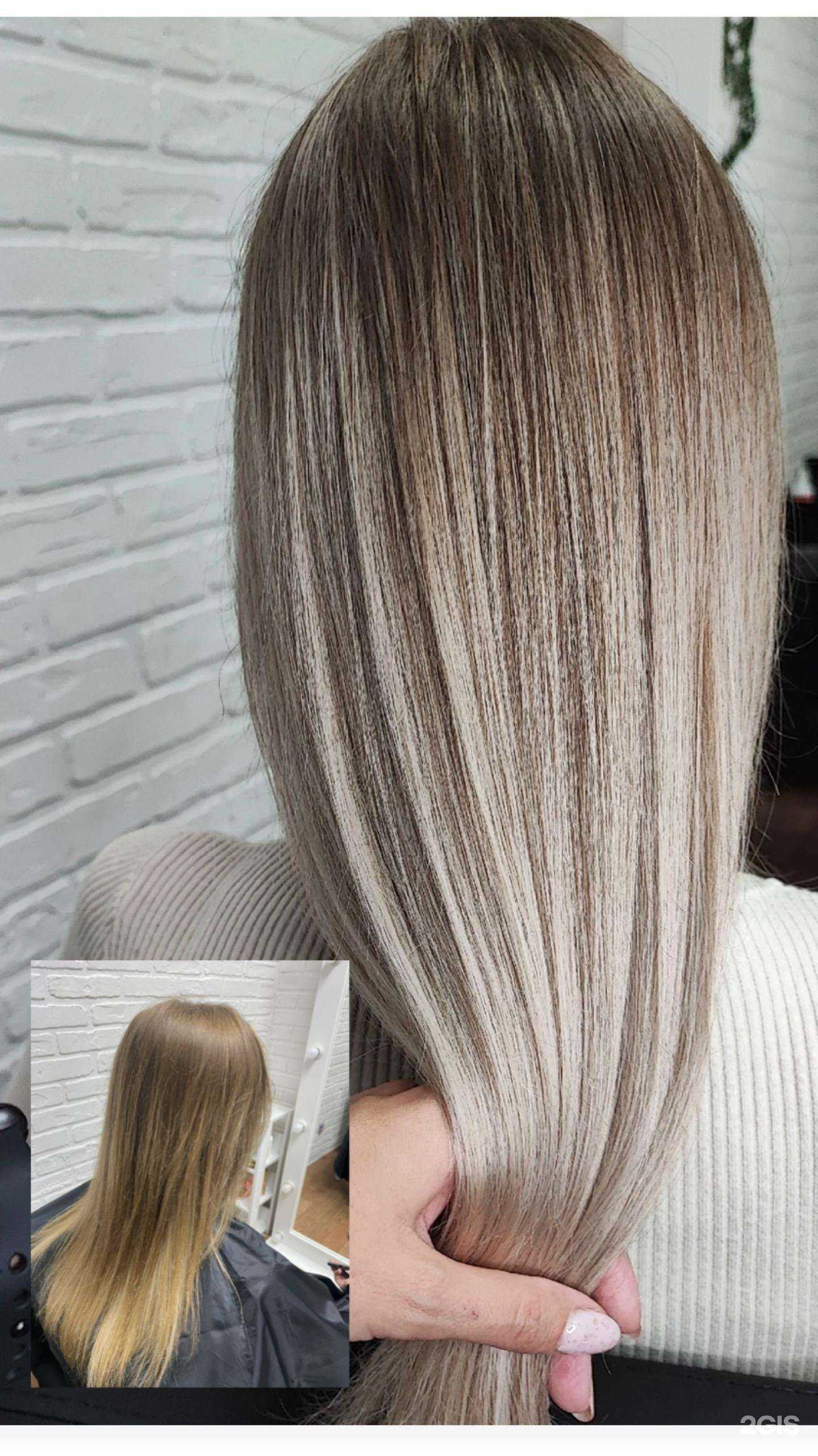 Отзывы на компанию Студия мелирования в Ульяновске c фото