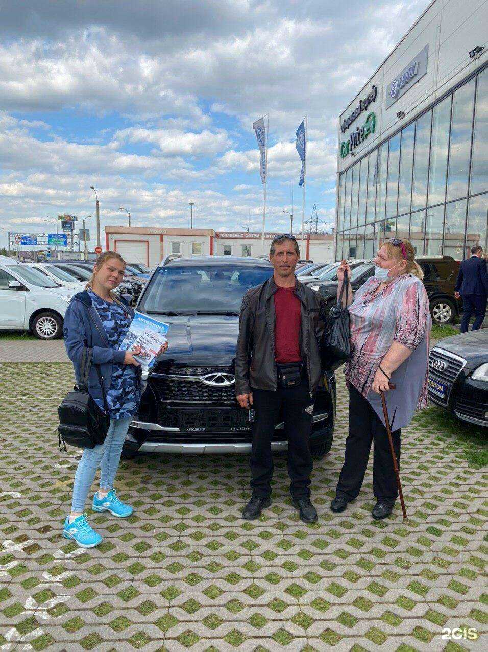 Отзывы на компанию АвтоРяды в Санкт-Петербурге c фото