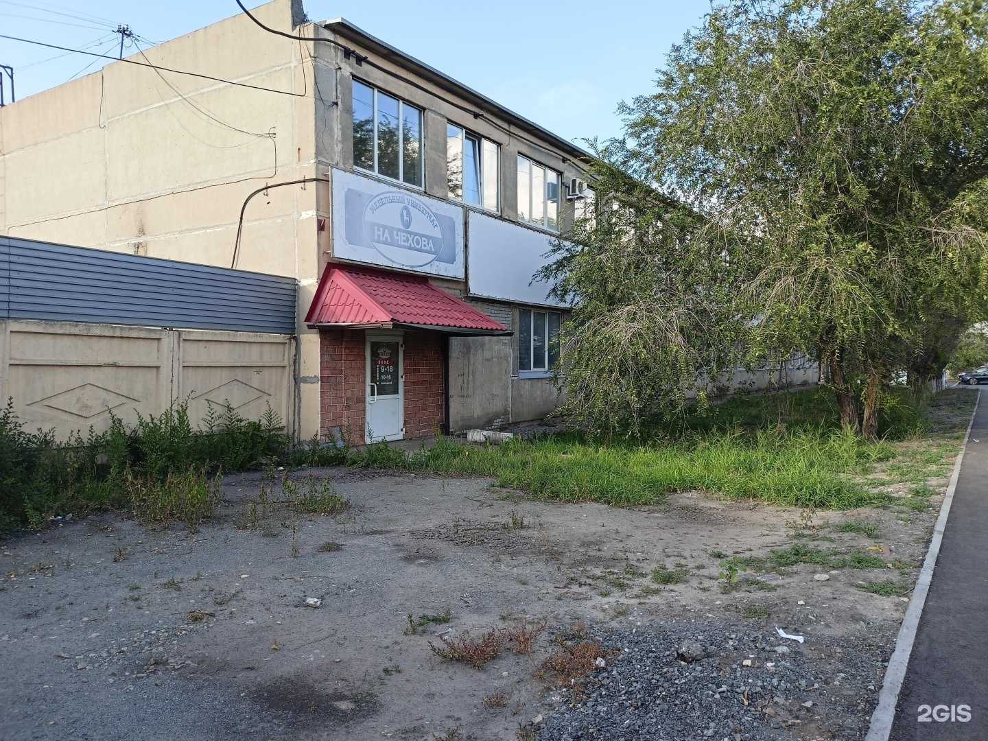 Отзывы на компанию Производственный цех мастерской по ремонту и изготовлению мягкой мебели в г. Курган c фото