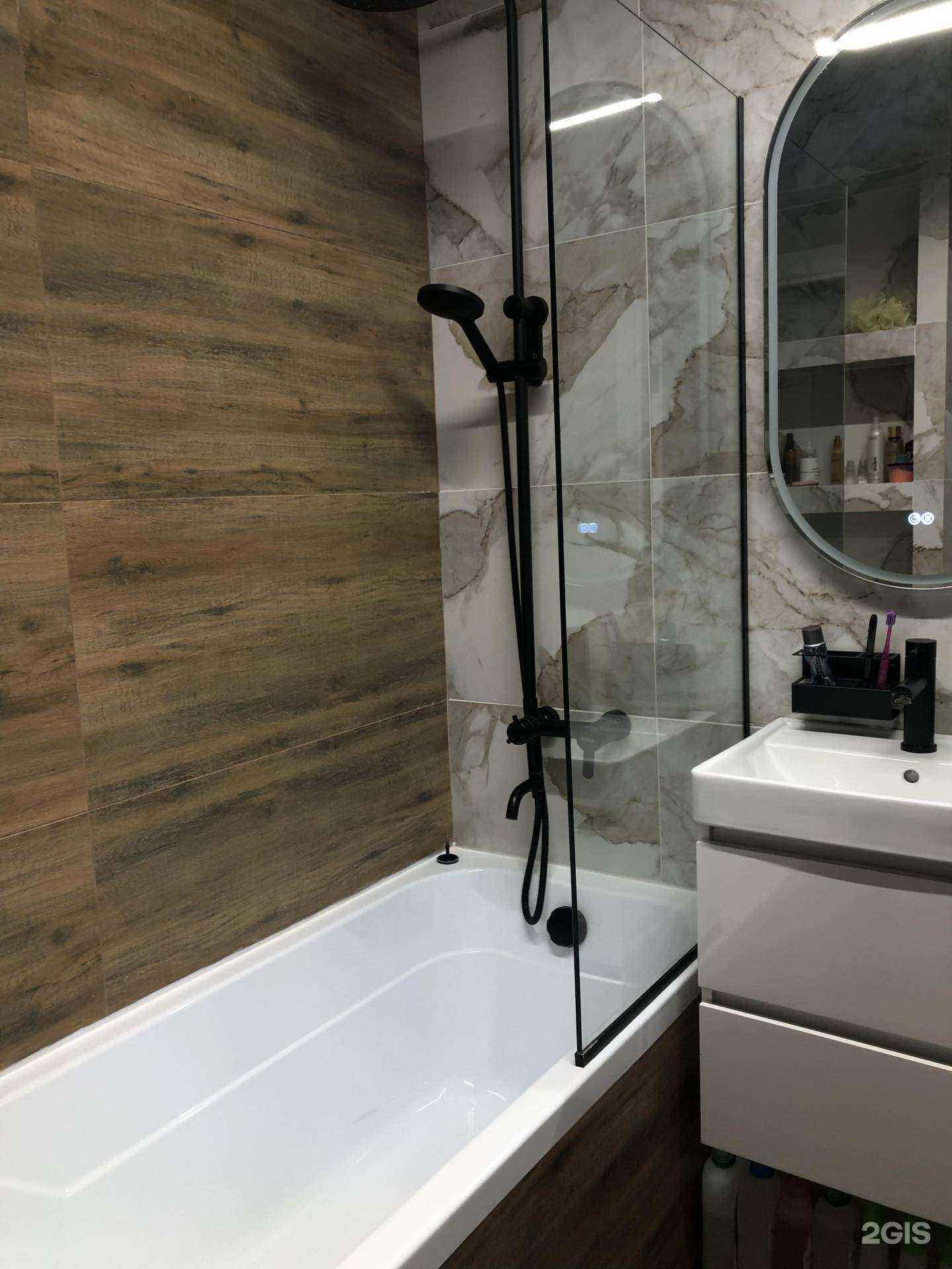 Отзывы на компанию От Aas в г. Пермь c фото