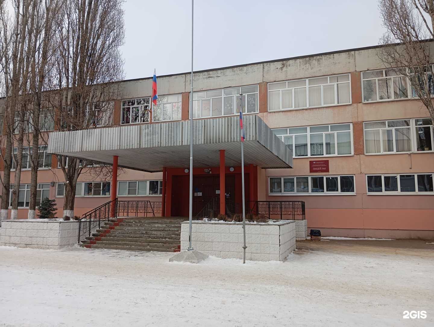 Отзывы на компанию Волейплюс в г. Воронеж c фото