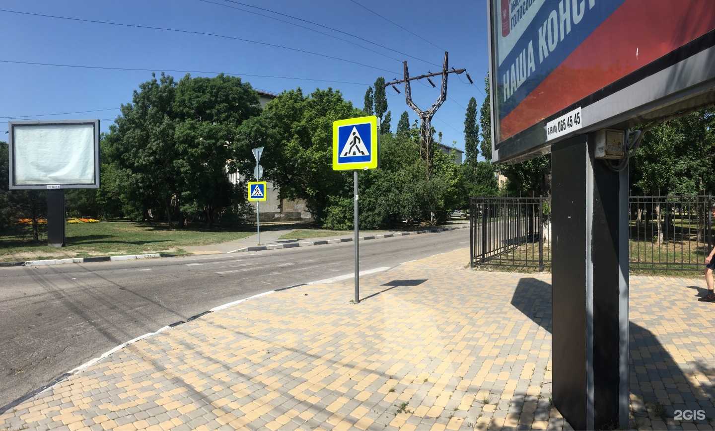 Отзывы на компанию Ипотека здесь в Новороссийске c фото - фотография 2 из 2