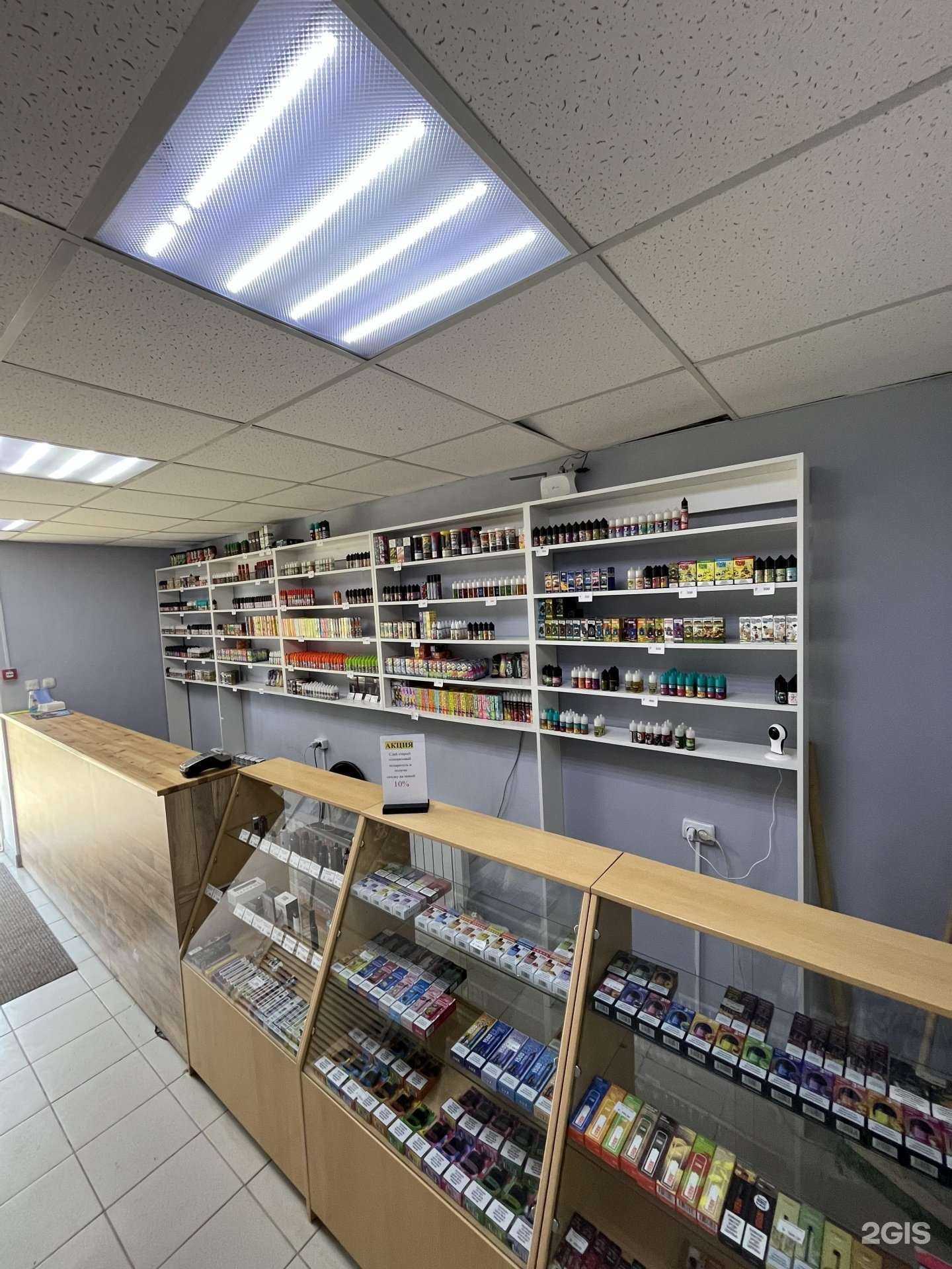 Отзывы на компанию Smoke в Березниках c фото