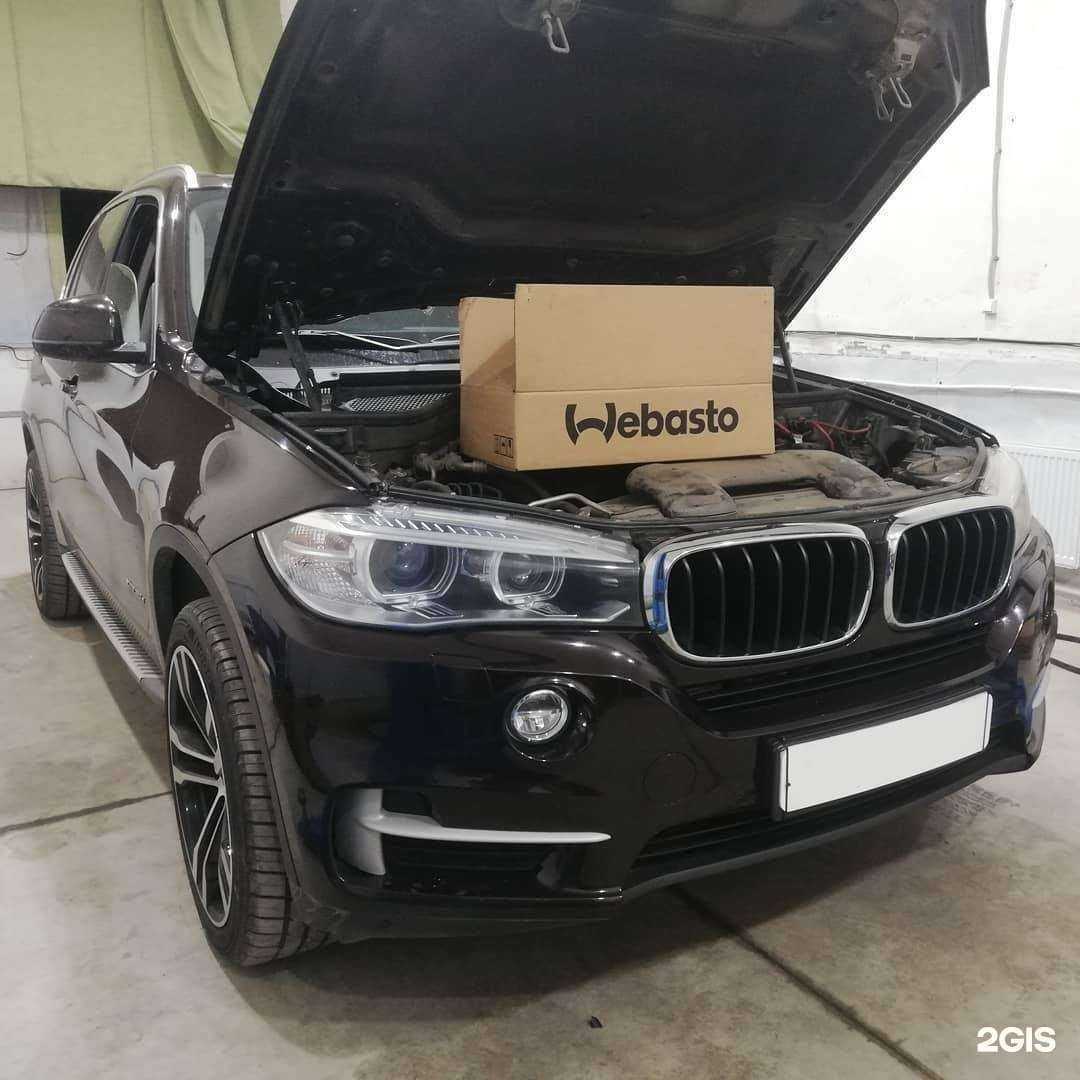 Отзывы на компанию Подогреватели54 в г. Новосибирск c фото