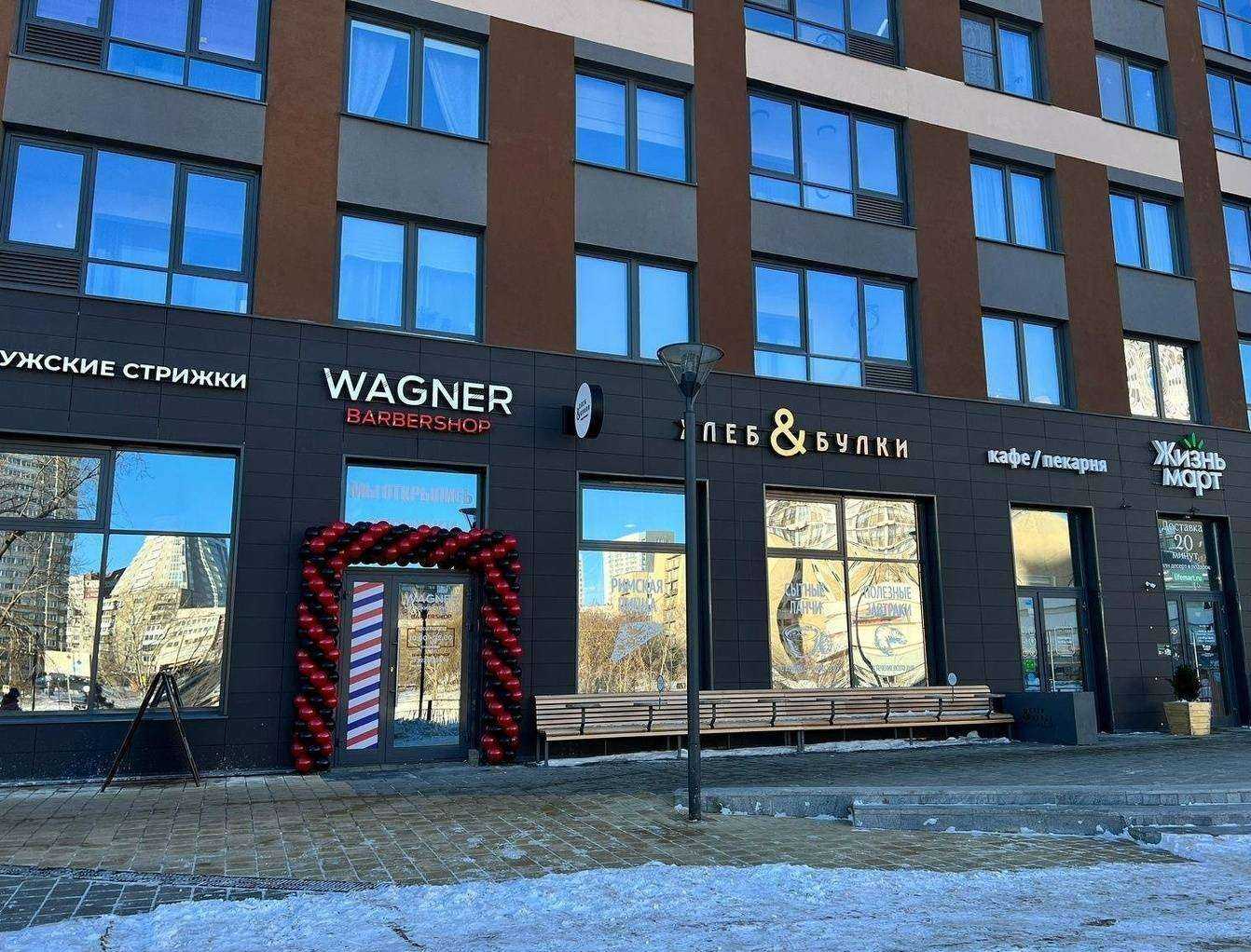 Отзывы на компанию Оптовая компания в г. Екатеринбург c фото