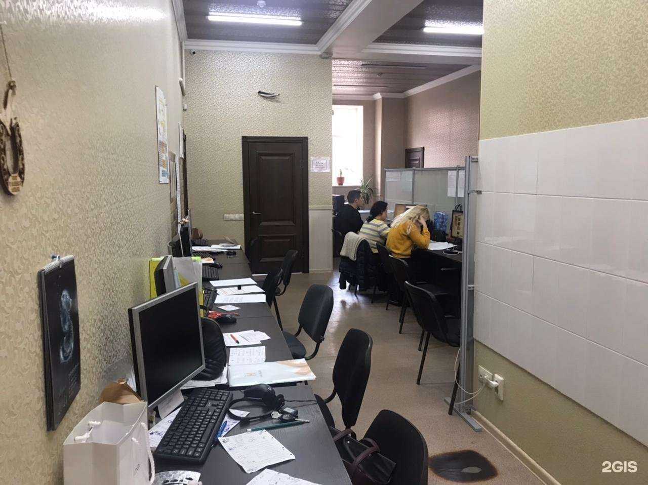 Отзывы на компанию Наследие в Новочеркасске c фото