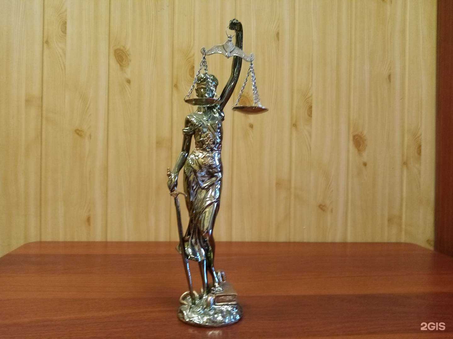 Отзывы на компанию Юридический кабинет Попова Р.И. в Иркутске c фото