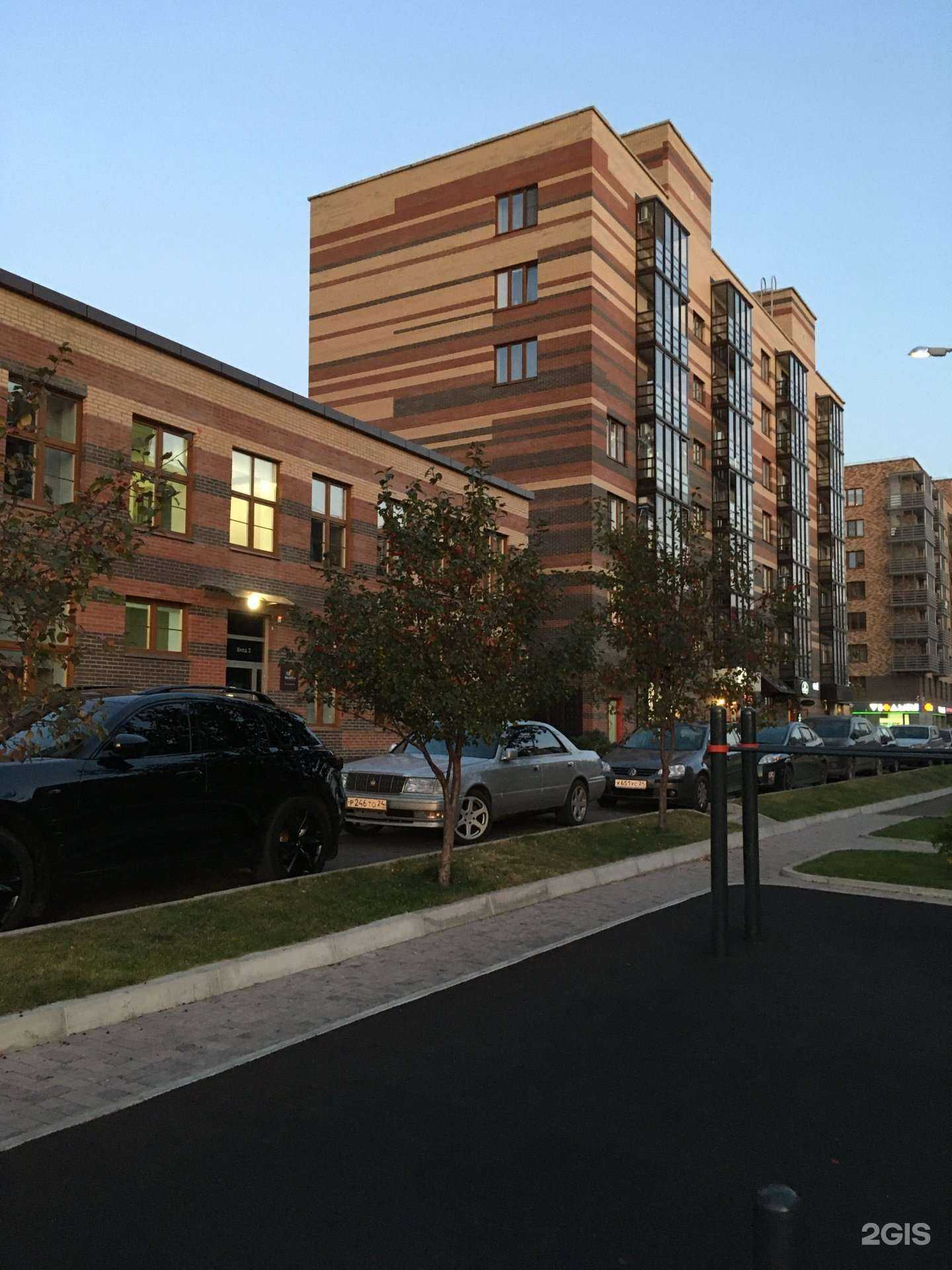 Отзывы на компанию Цветная капуста в Красноярске c фото - фотография 2 из 2